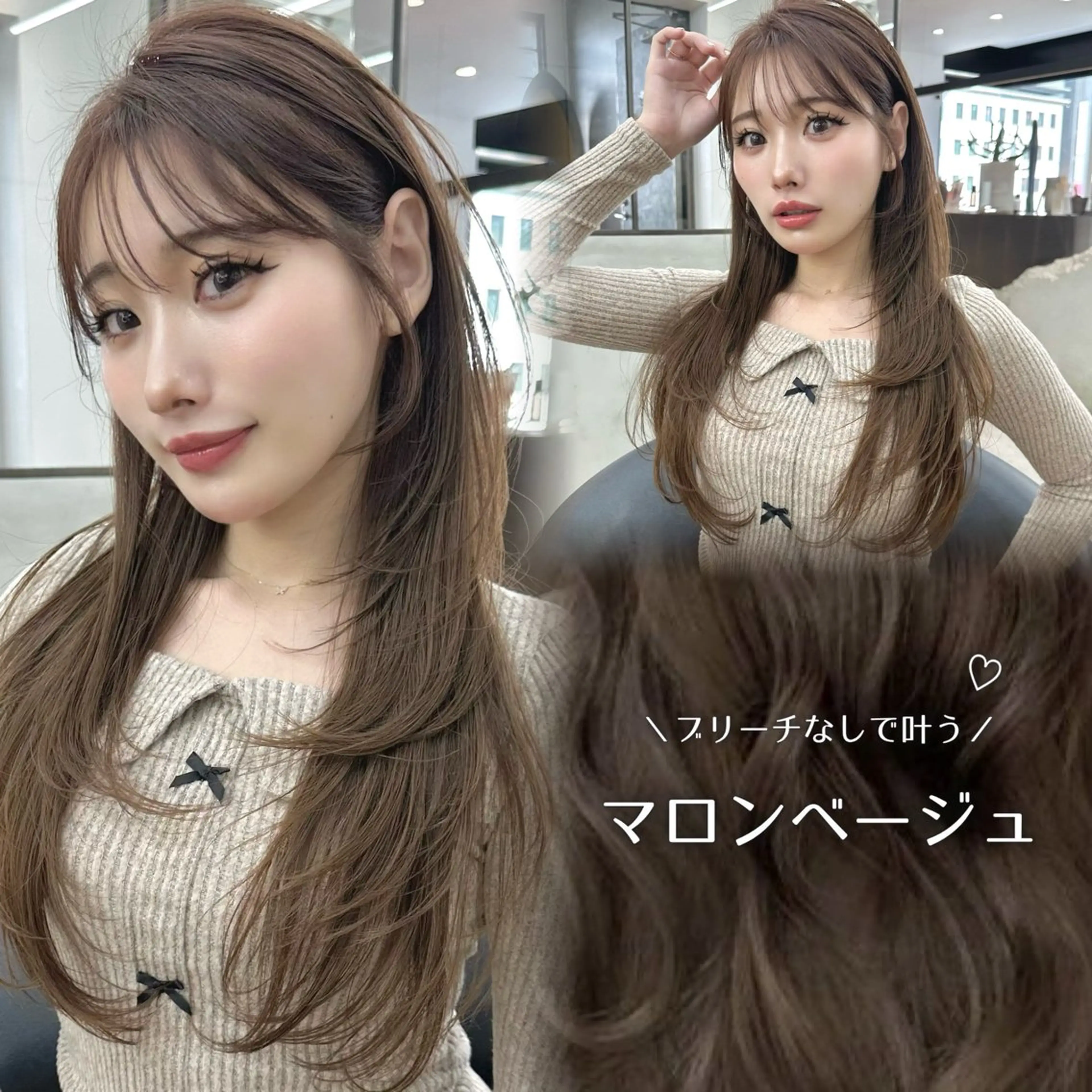 セミロング カラー 縮毛/レイヤー 韓国/橋口のヘアスタイル