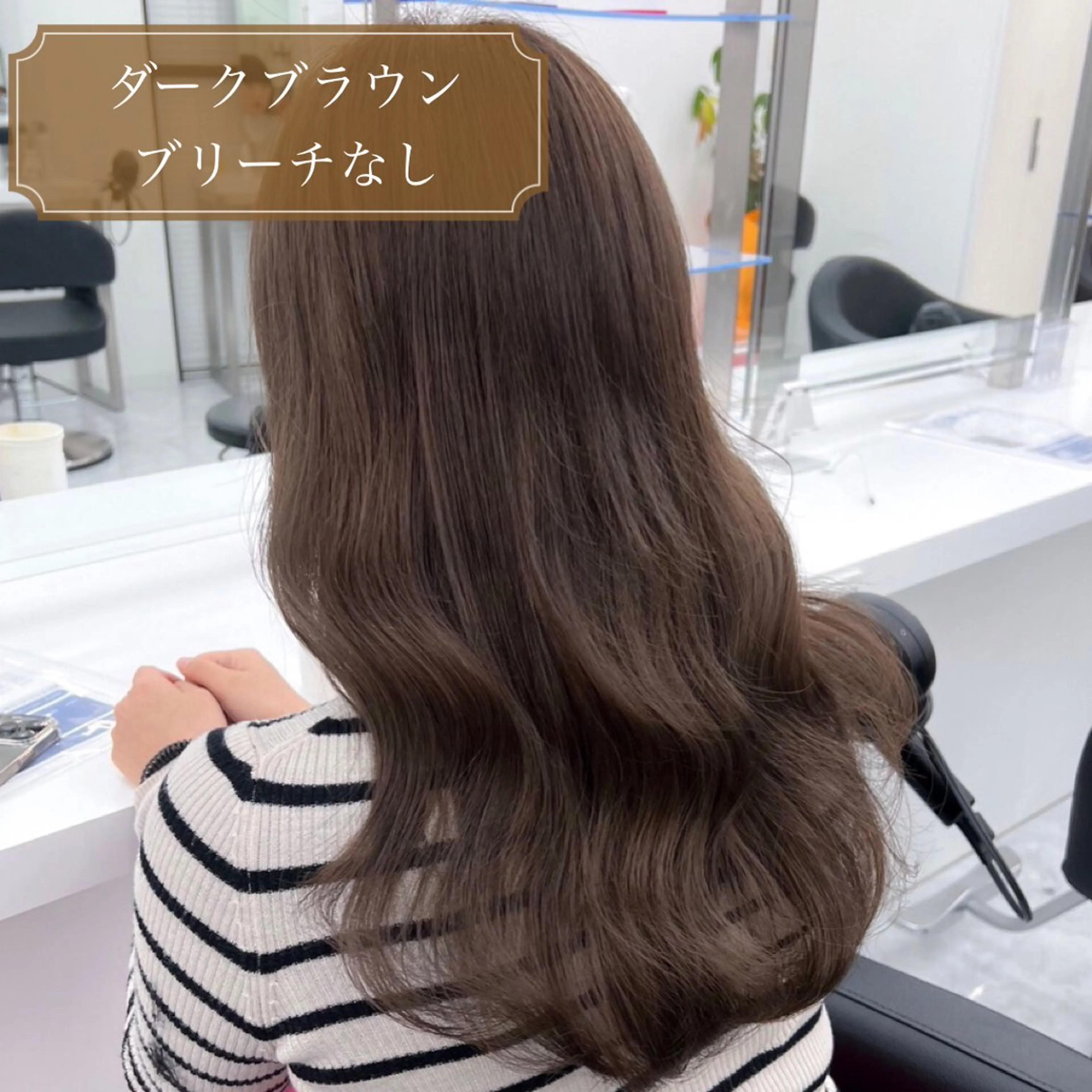 セミロング カラー ヘアアレンジ 🤍THEATER 【公式】札幌🤍🍬のヘアスタイル
