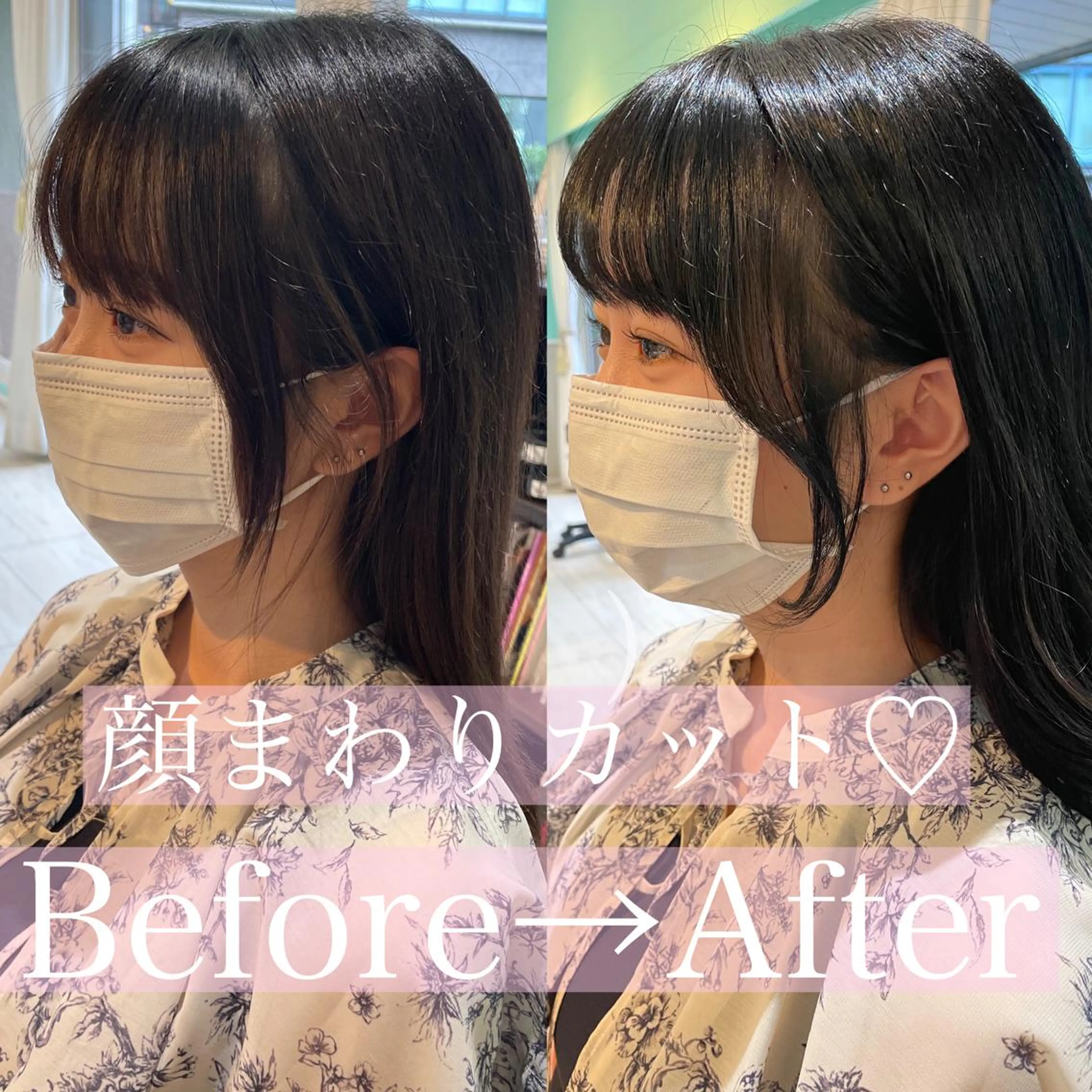 ロング 透明感カラー🪄 髪質改善♡田中みづきのヘアスタイル