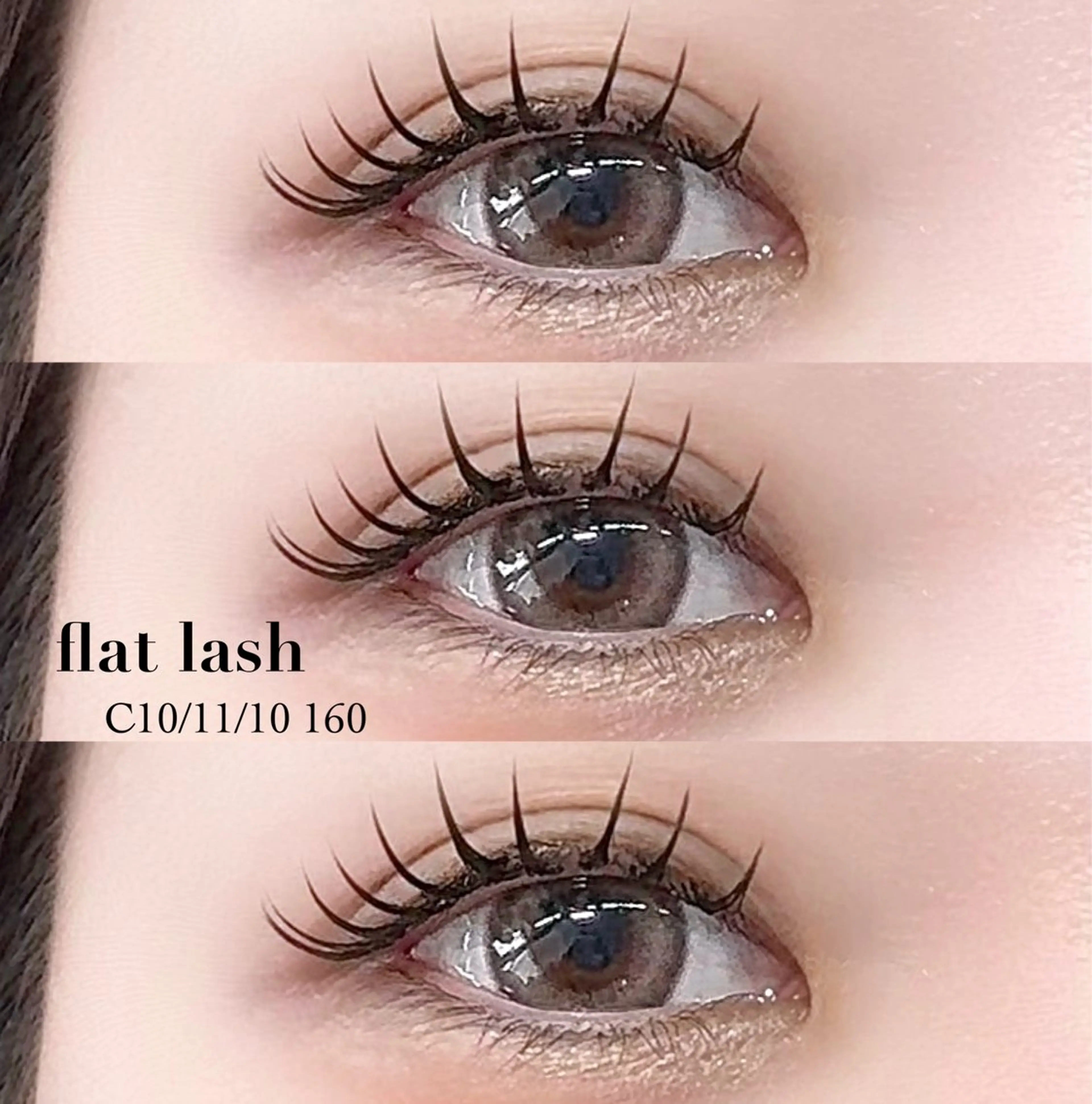 マツエク・マツパ マツエク まつ毛パーマ🐏 NANAMIのマツエク・マツパデザイン