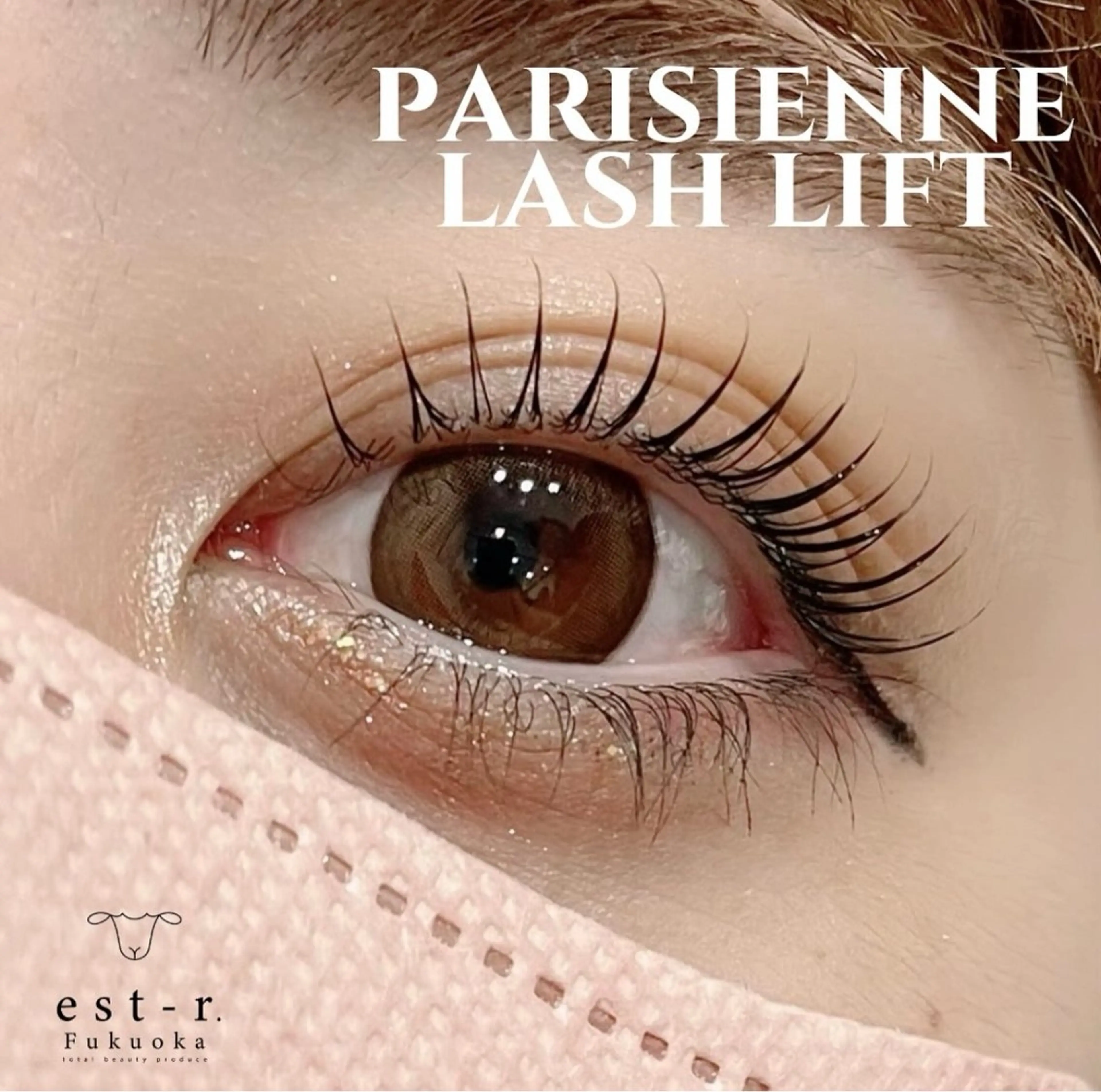 マツエク・マツパ Sachie/ パリジェンヌ/LEDのマツエク・マツパデザイン