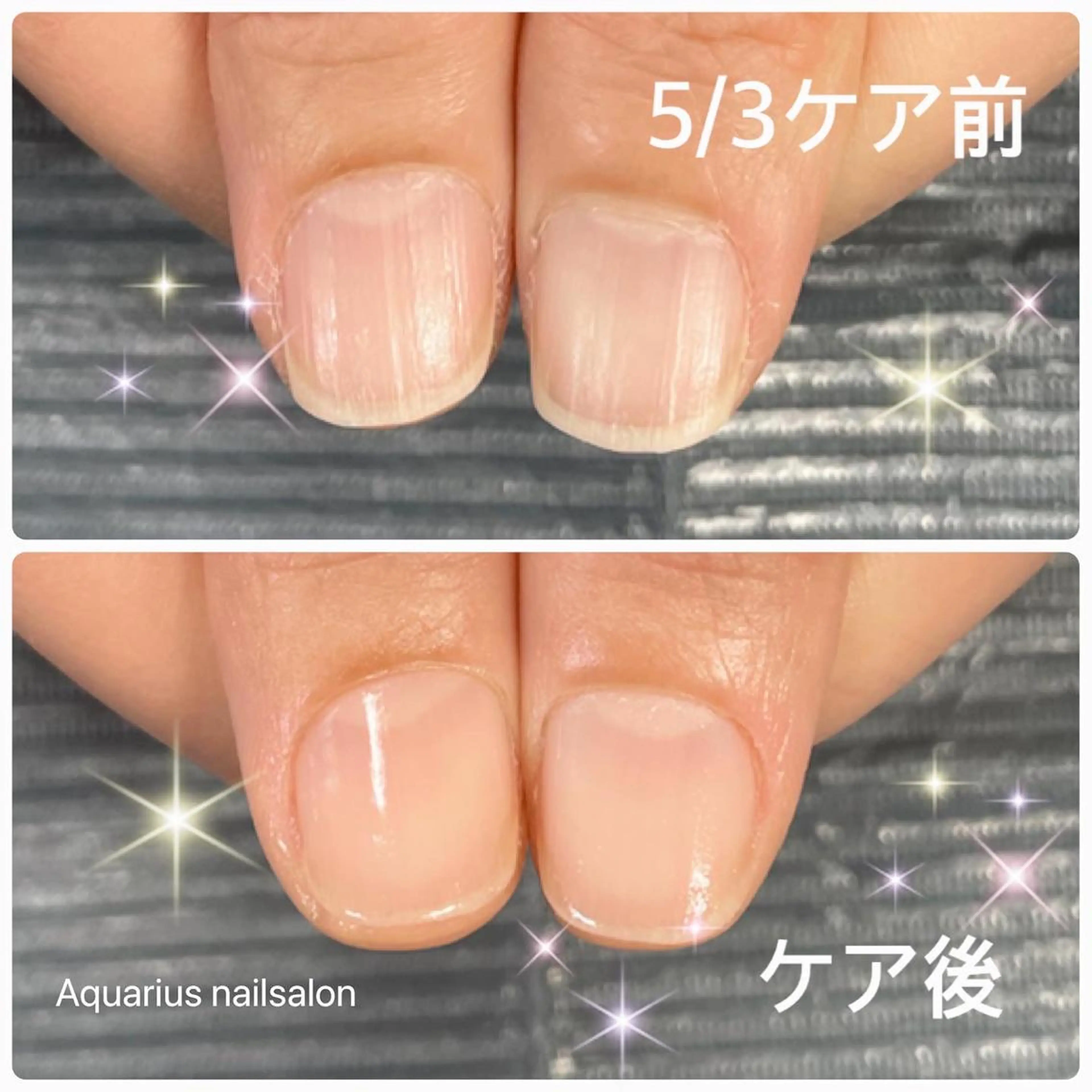 お爪の形をキレイにしたい❣️悩みを解消したい、ピンクのお爪を縦長にしたい方新スタッフが丁寧にケアしますの写真