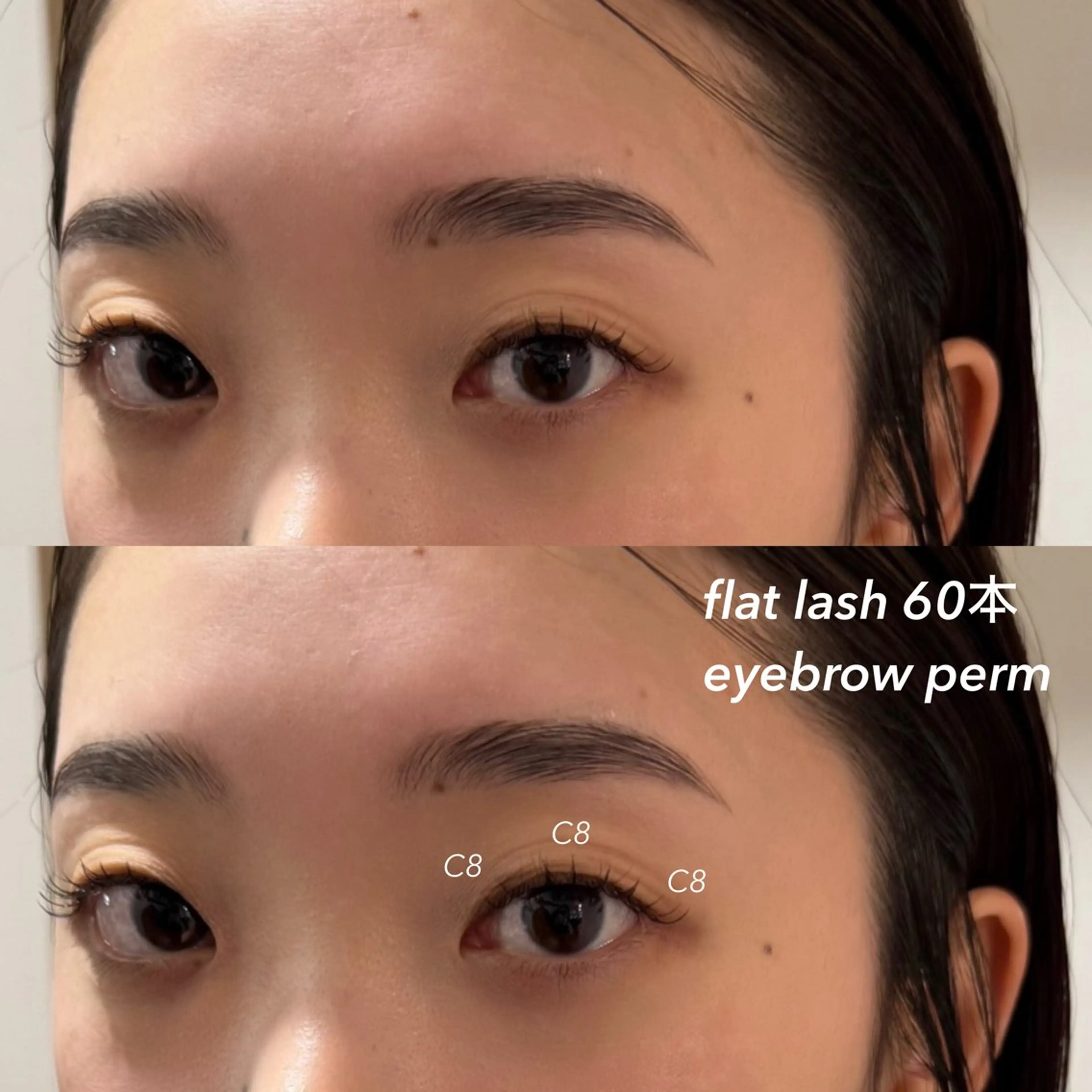 マツエク・マツパ マツエク 〖AIMA〗Saay a(サアヤ/沙綾)のマツエク・マツパデザイン