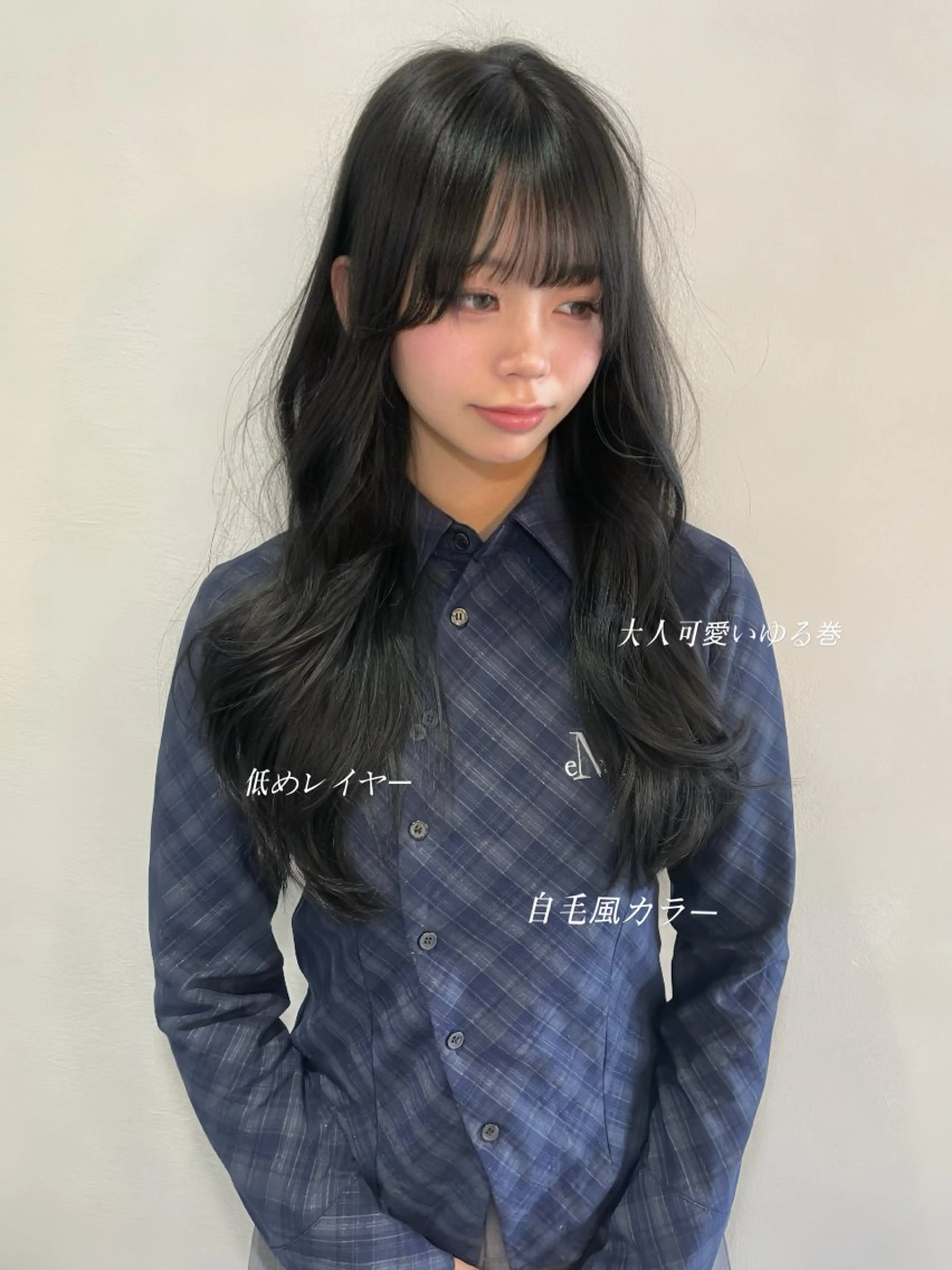 ロング カット ヘアカラー トリートメント 似合わせカット/ 顔周りカット/まりなのヘアスタイル