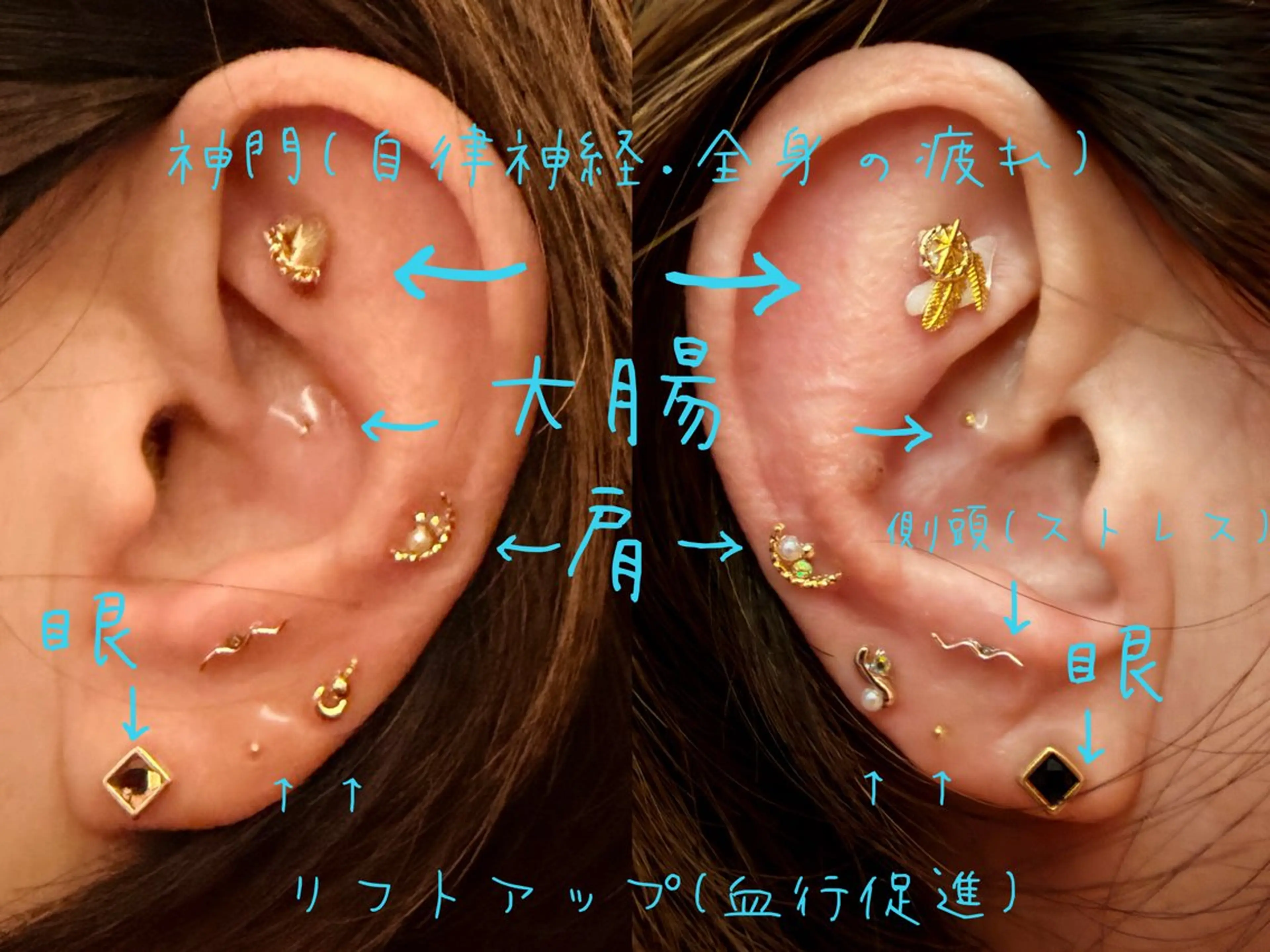 リラク x8em _kのエステ・リラクイメージ