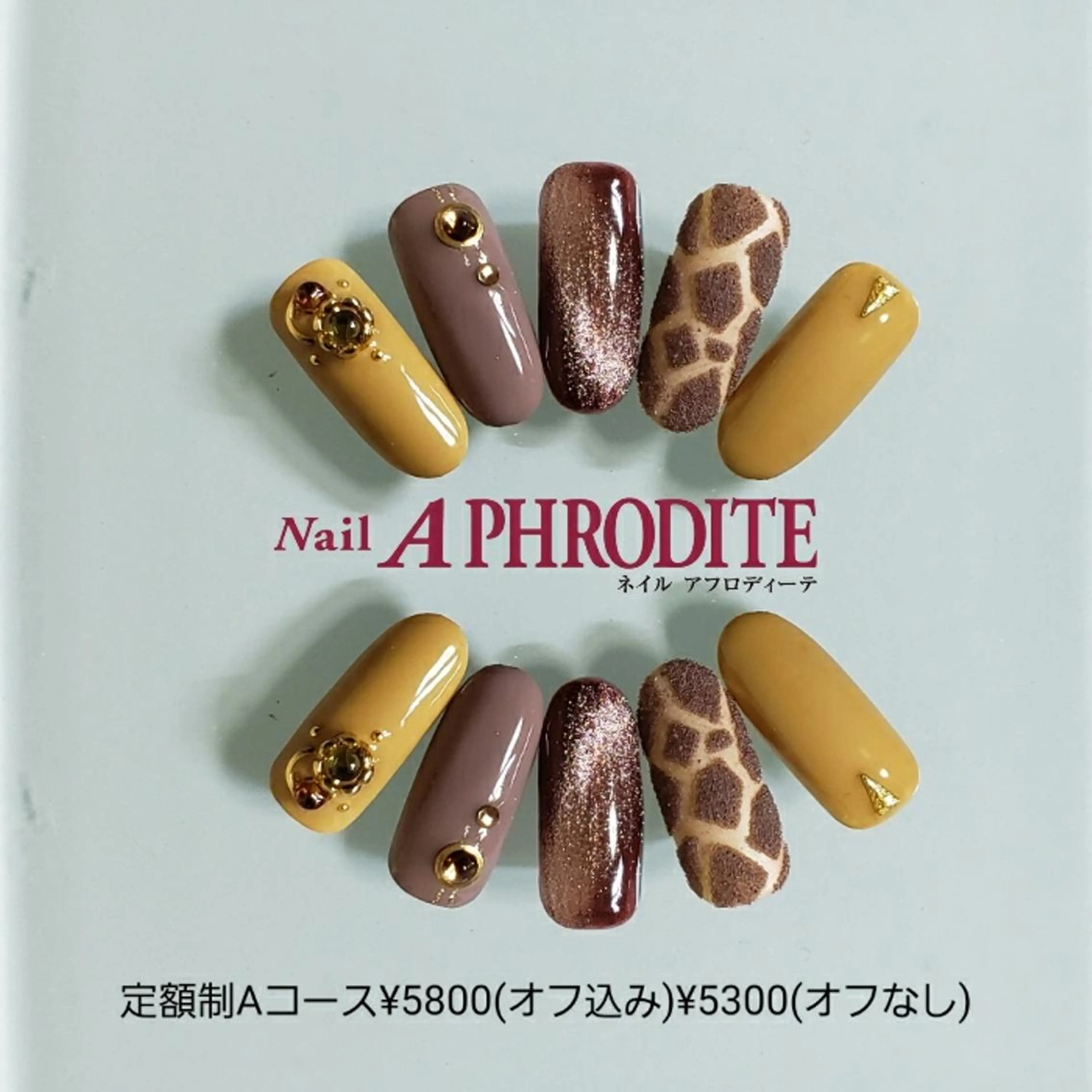 ネイル 持ち込み ニュアンスネイル ハンドネイル Nail  Aphroditeのネイルデザイン