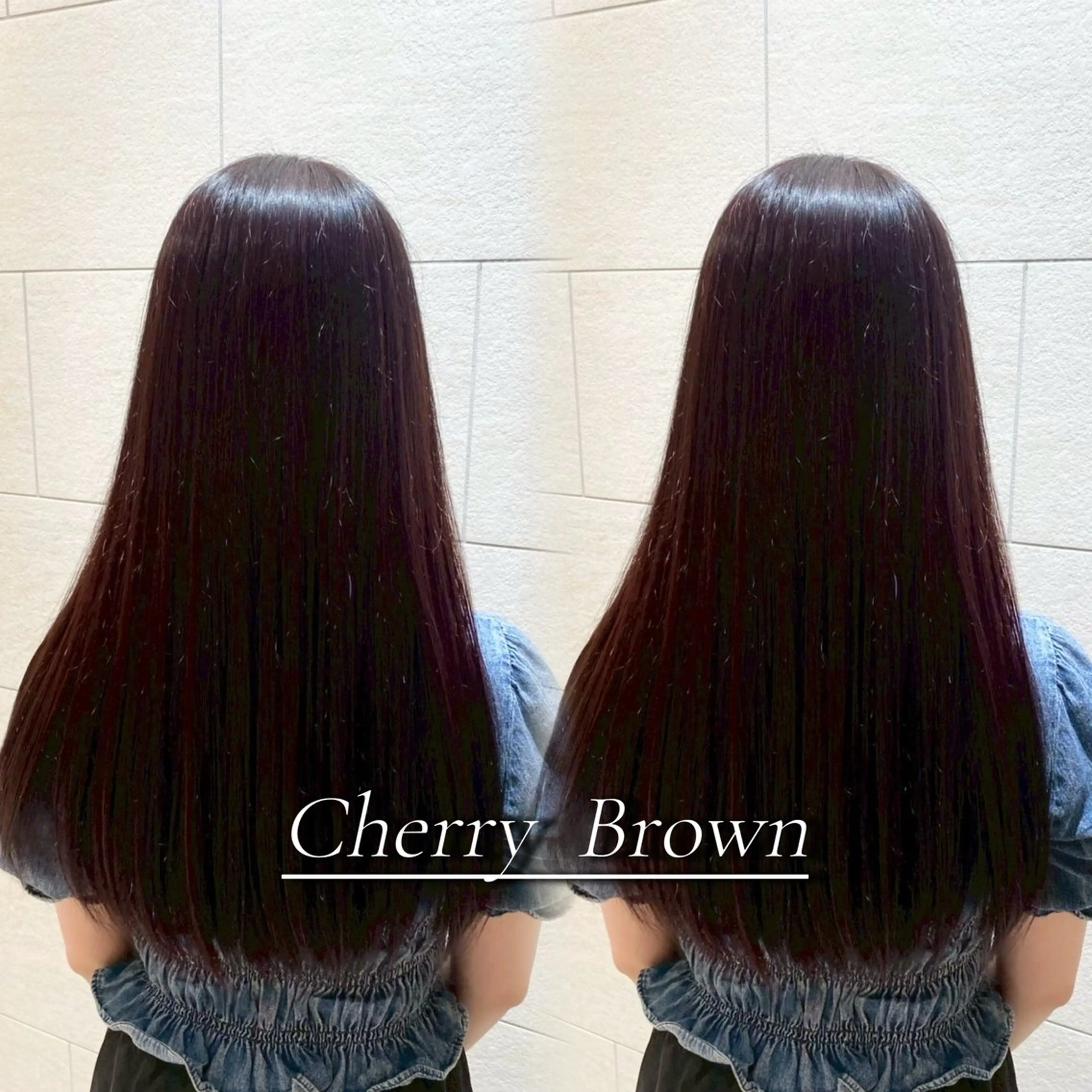 ロング ヘアカラー トリートメント 艶髪/韓国カラー 🇰🇷/ことねのヘアスタイル