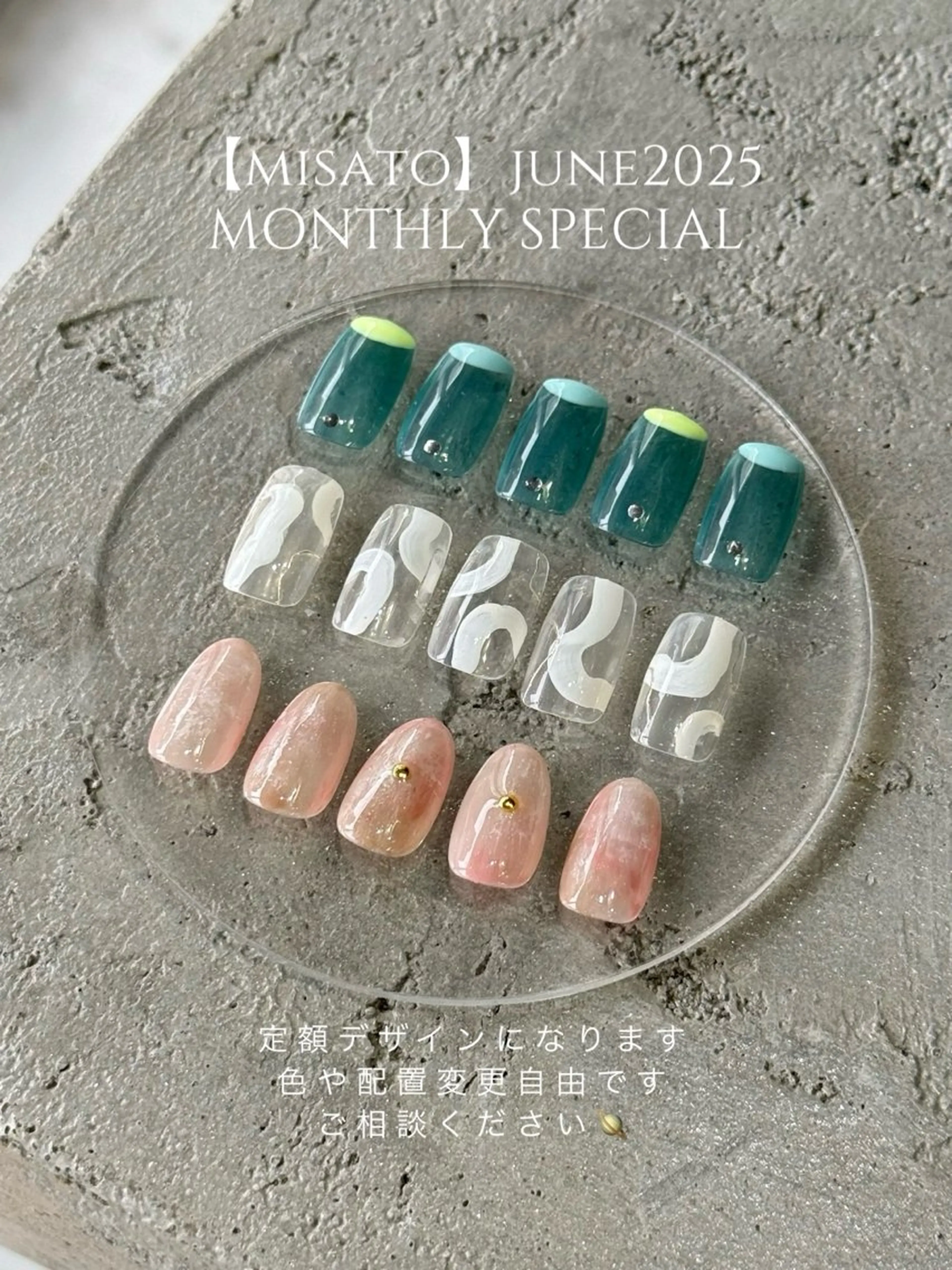 ネイル ハンドネイル MISATO ネイリスト福岡/薬院のネイルデザイン