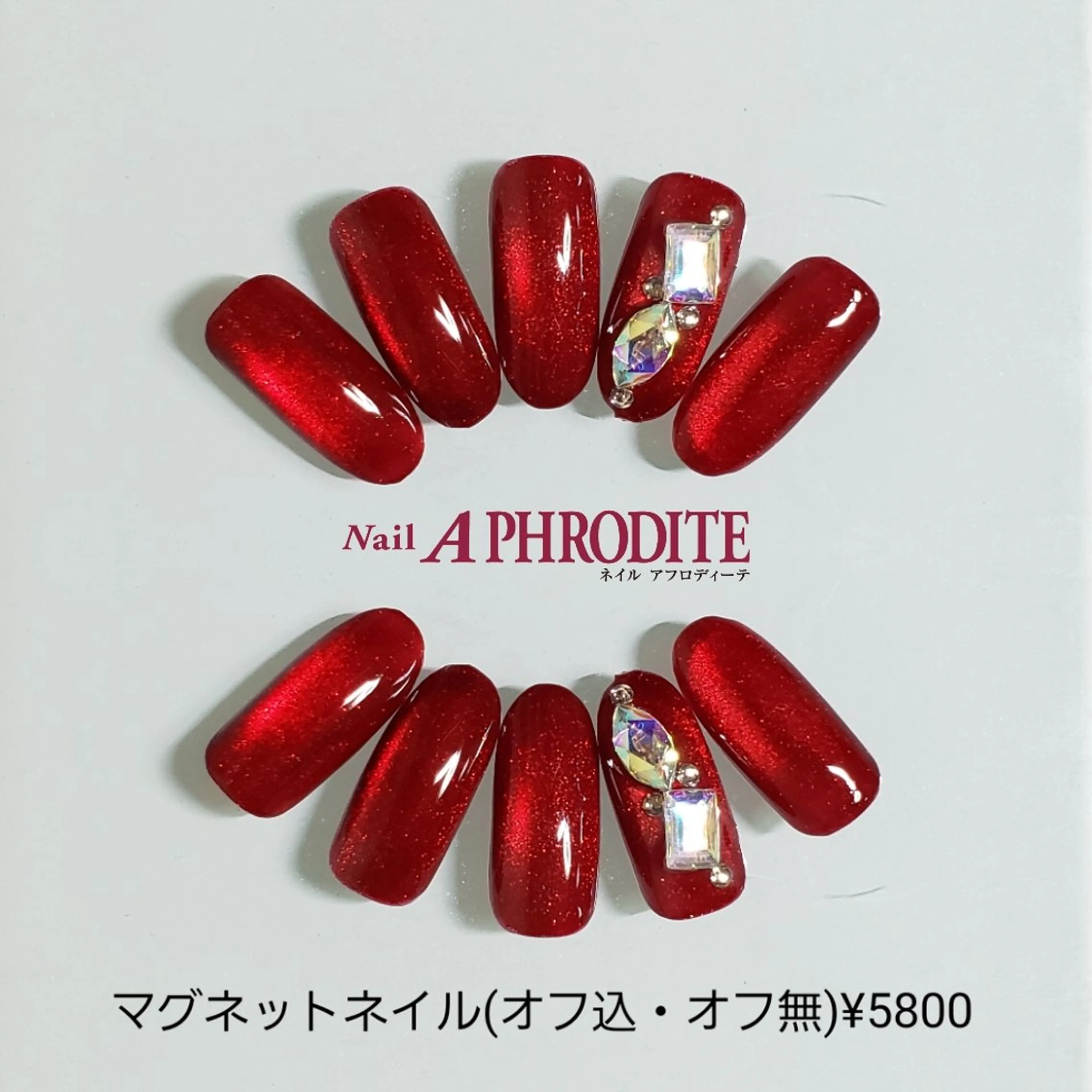 ネイル ジェルネイル ソフトジェル ストーンネイル ハンドネイル Nail  Aphroditeのネイルデザイン