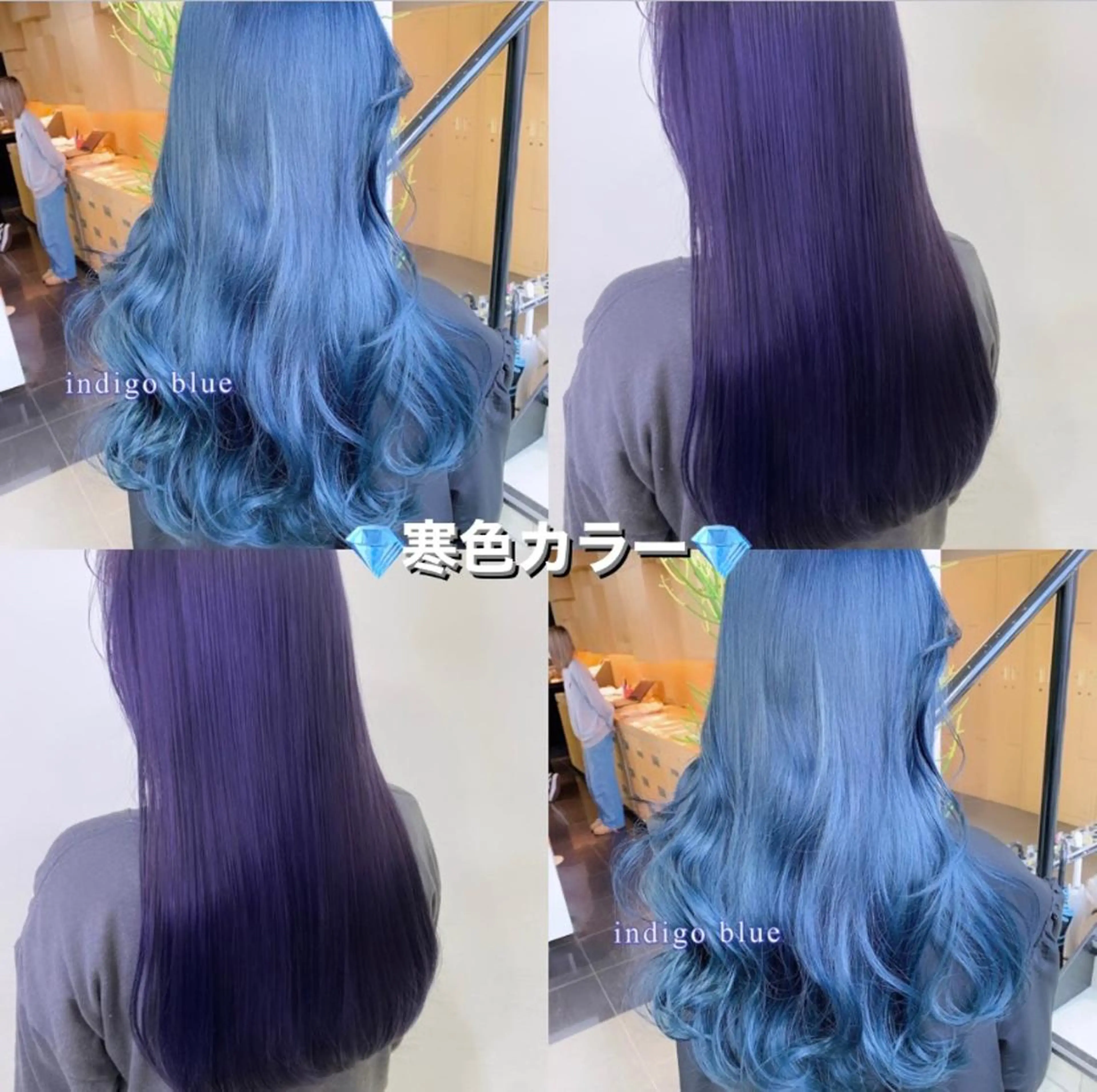 ロング fameu / hinaのヘアスタイル