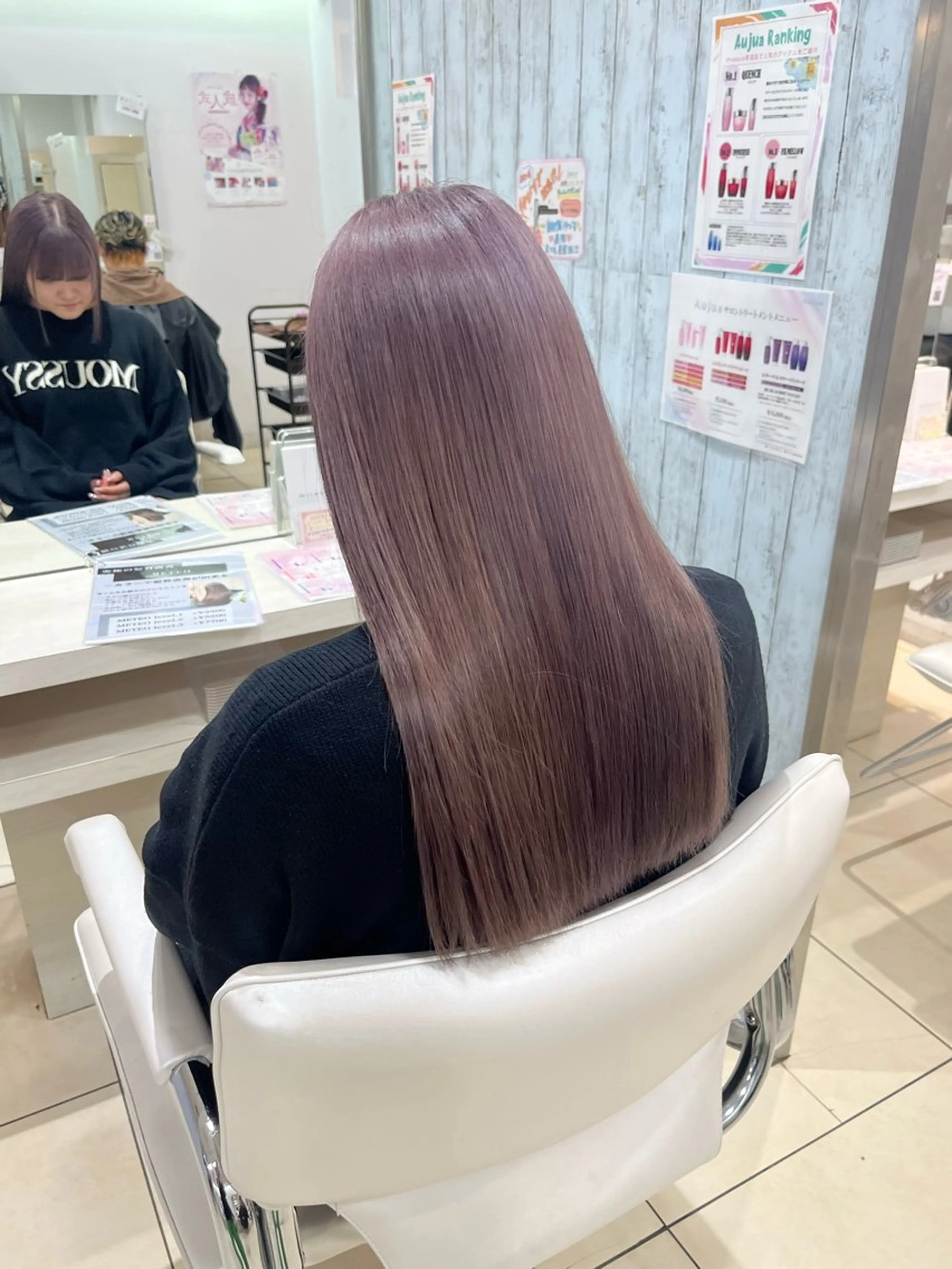 ロング カラー ピンクカラー カット ヘアカラー 🤎ベージュカラー/ 髪質改善/山岸🤎のヘアスタイル