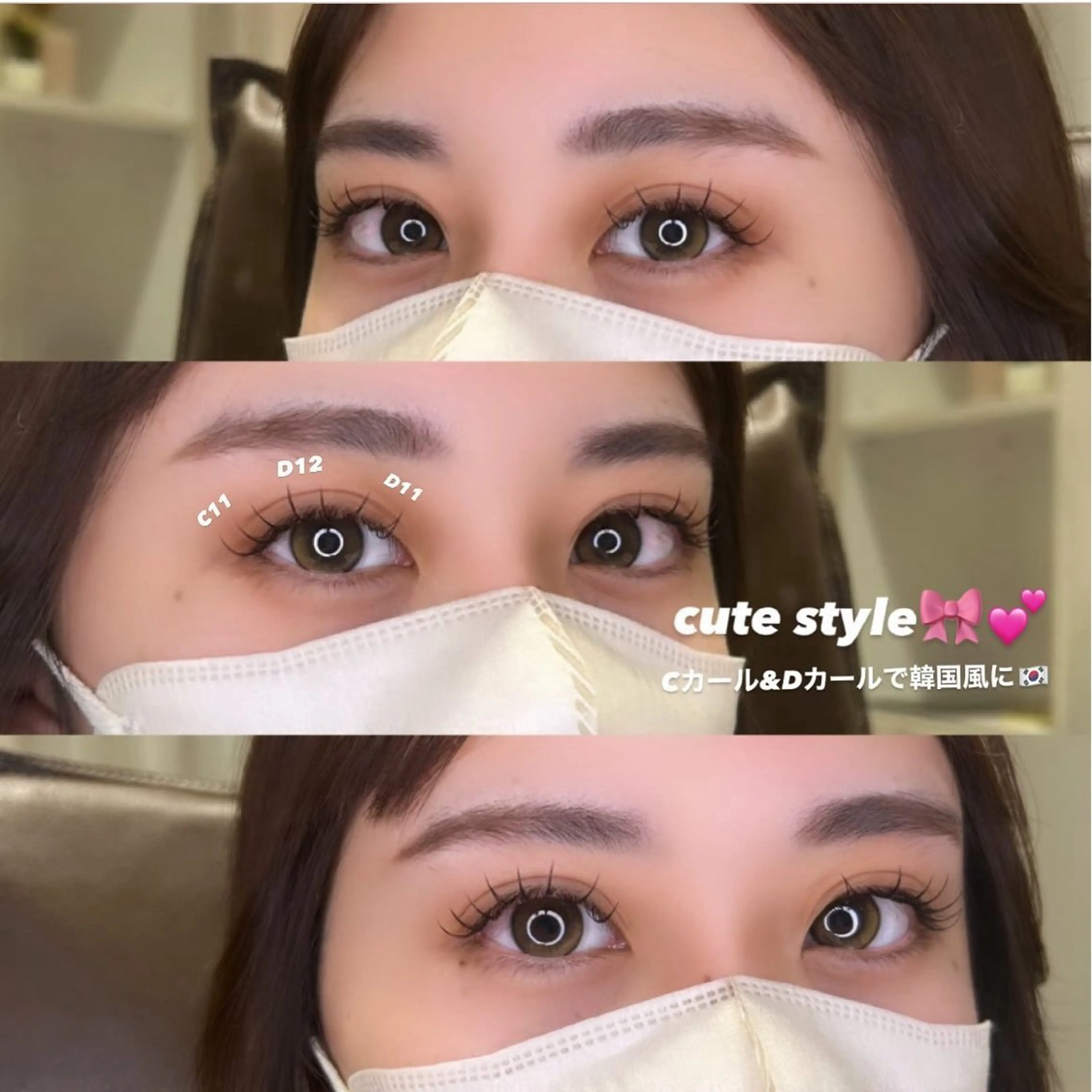 マツエク・マツパ マツエク 森川 紋茄のマツエク・マツパデザイン