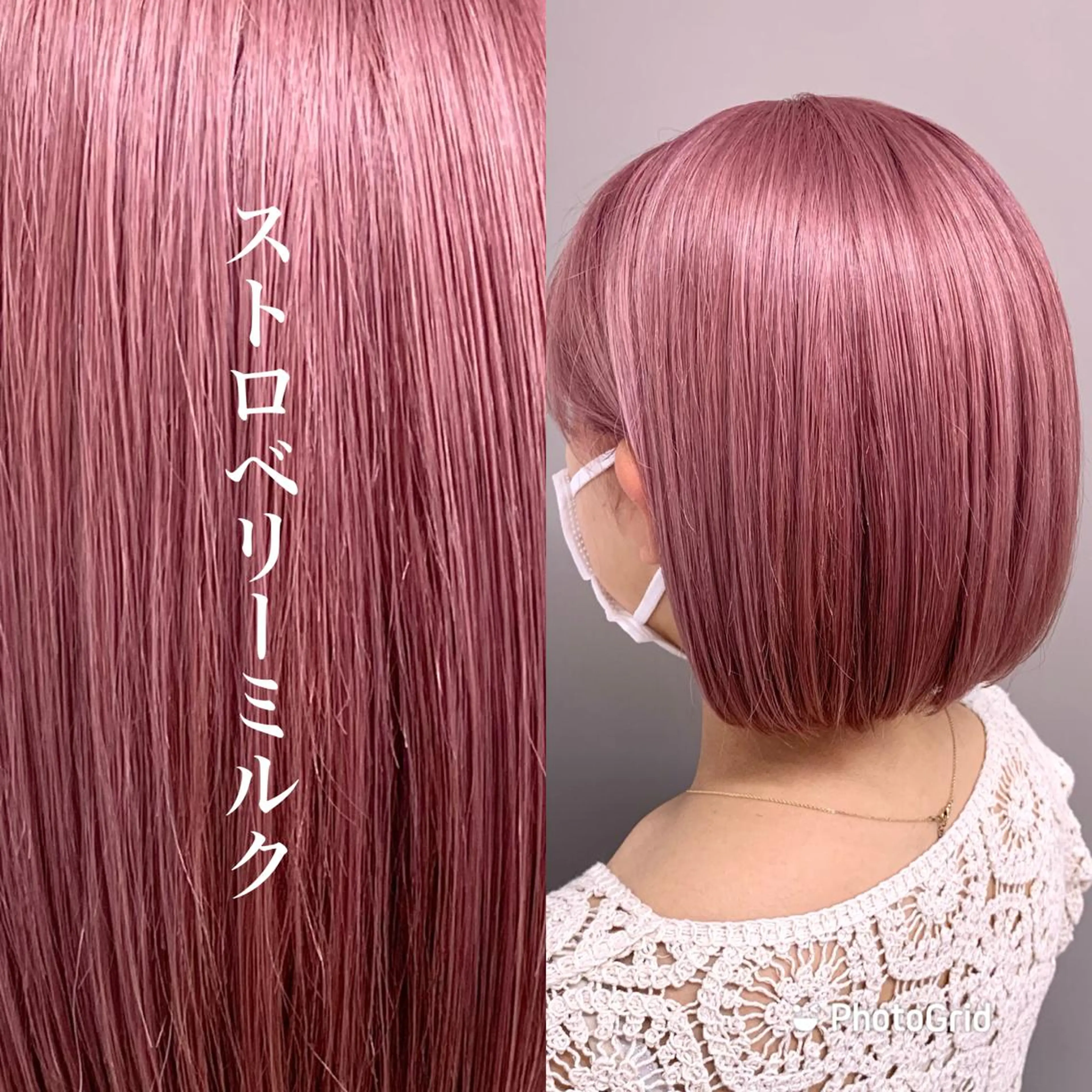 ショート カラー ヘアアレンジ メンズ ヘアカラー トリートメント ヘッドスパ ヘアセット 🌈トレンドヘア 🌈WATARU🌈のヘアスタイル