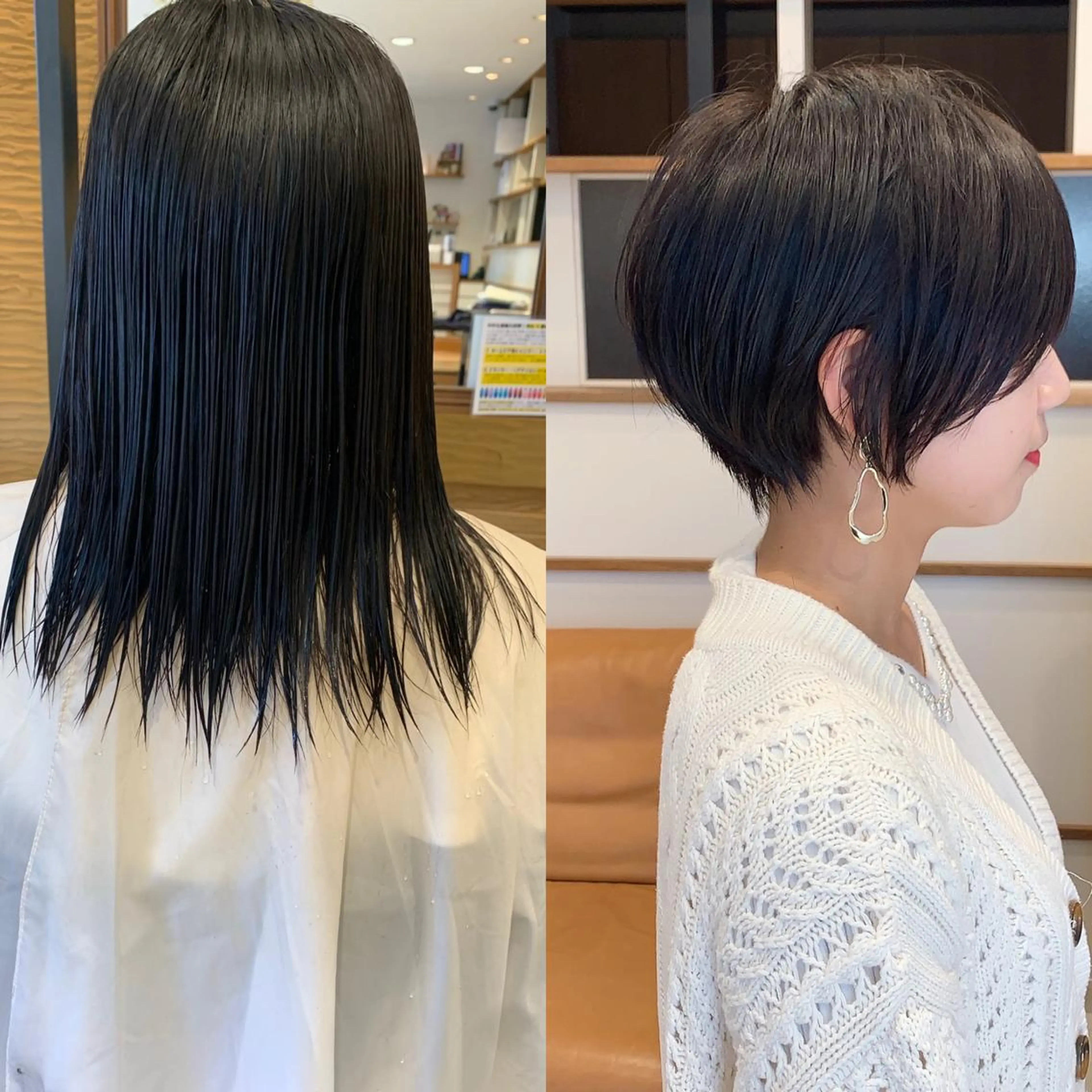 ショート 林 瑞起のヘアスタイル