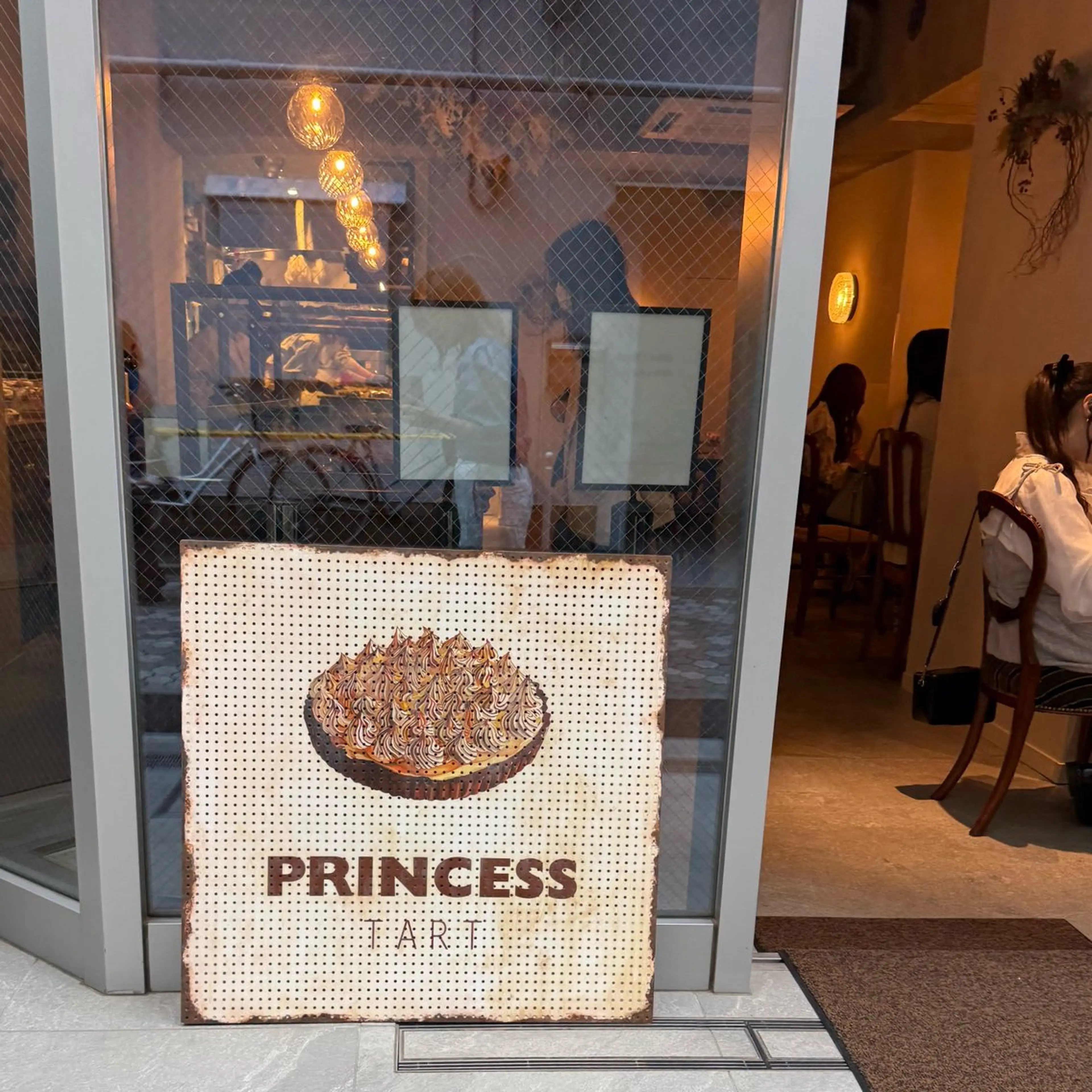 ワックス脱毛 その他(アイブロウ) GO TODAY SHAiRE SALON Vellmie店所属・吉祥寺kasumi 🌛eye/browのマツエク・マツパデザイン