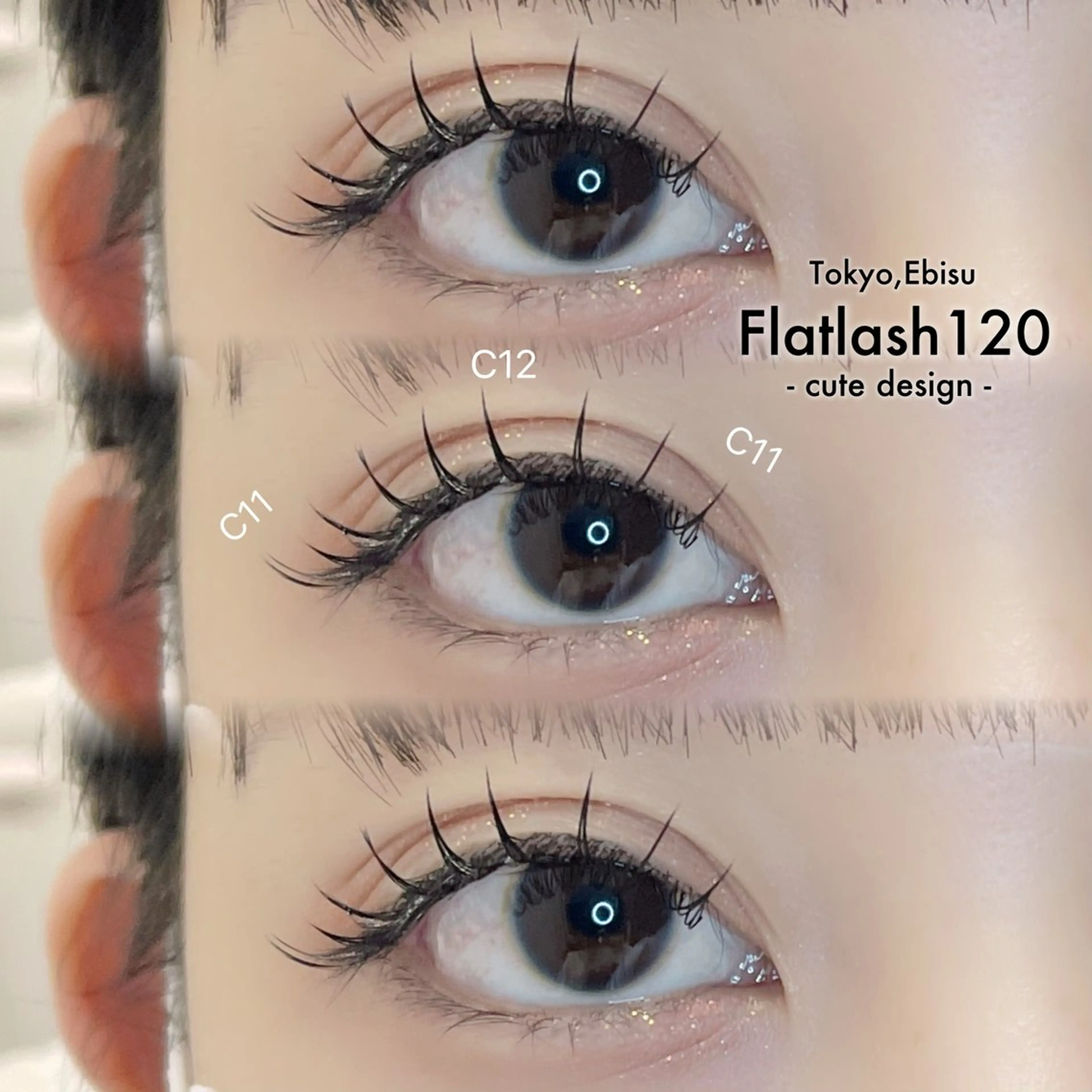 マツエク・マツパ マツエク Kana 恵比寿🫧徒歩2分のマツエク・マツパデザイン