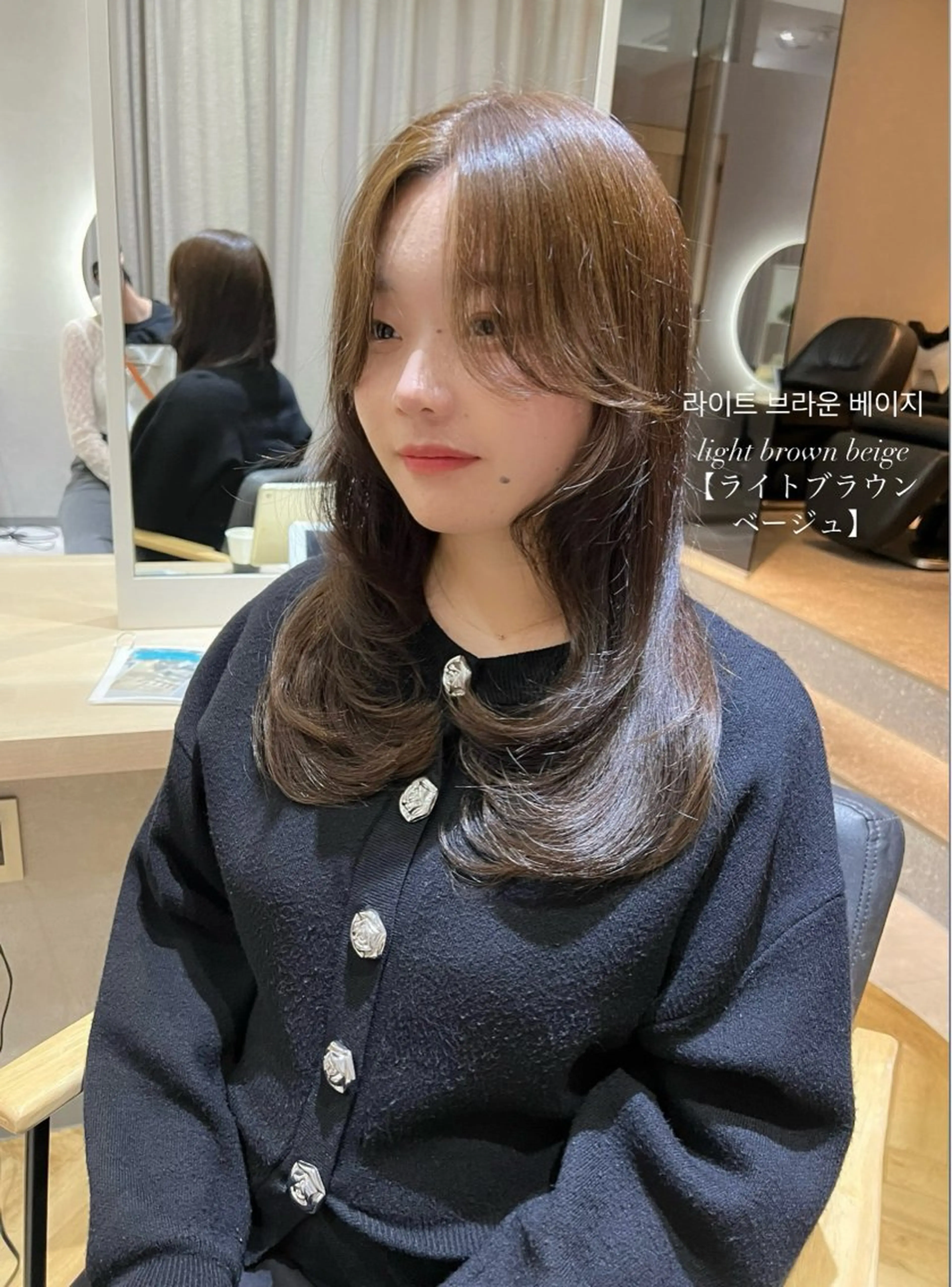 セミロング カラー ベージュカラー グレージュ インナーカラー ミルクティーベージュ 顔まわりレイヤー カット ヘアカラー トリートメント 韓国🇰🇷レイヤー 映える顔周り🩷のヘアスタイル