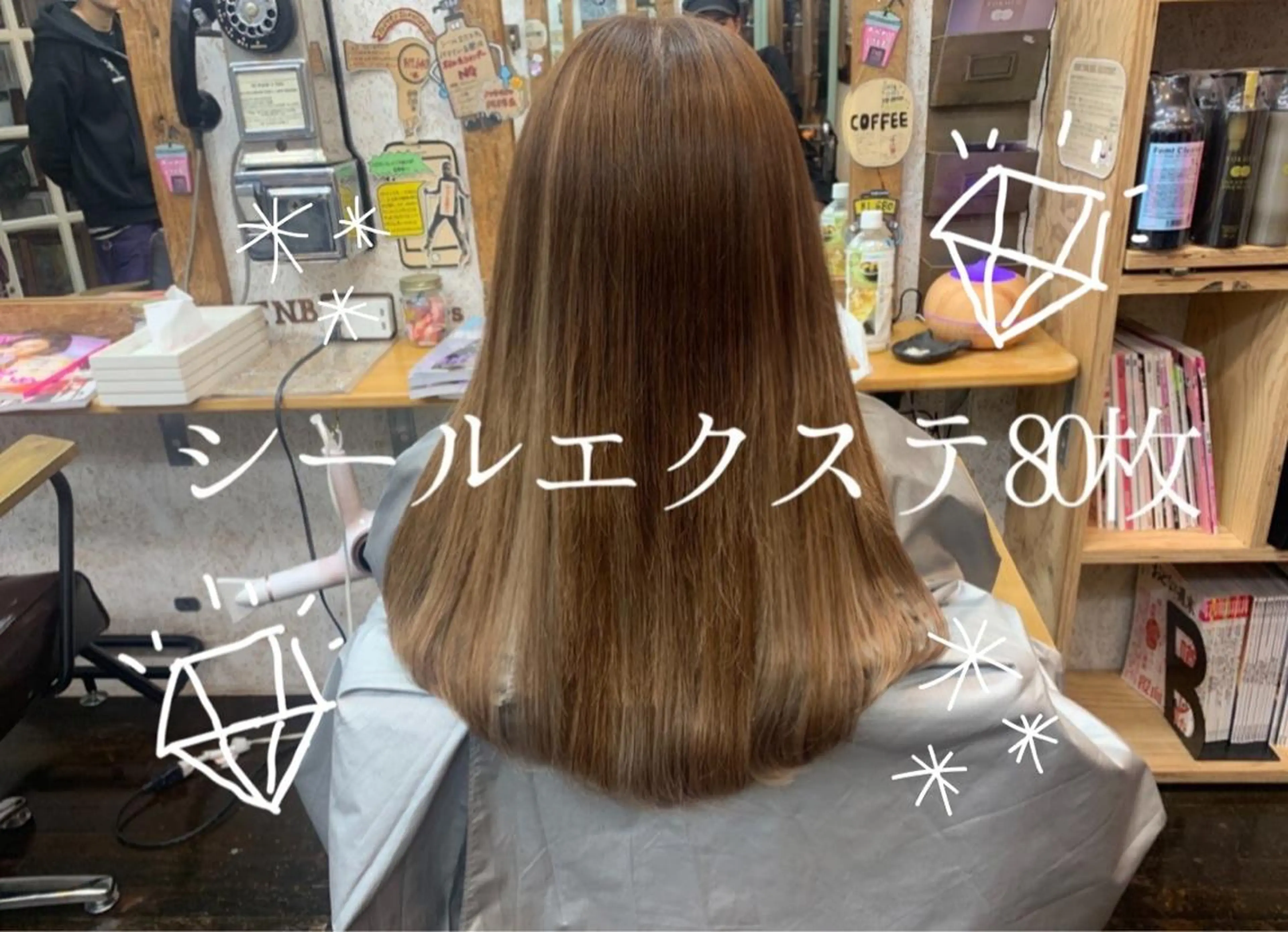ロング シールエクステ エクステ ロング カラーモデル募集ෆ‪ ＳＡＥのヘアスタイル