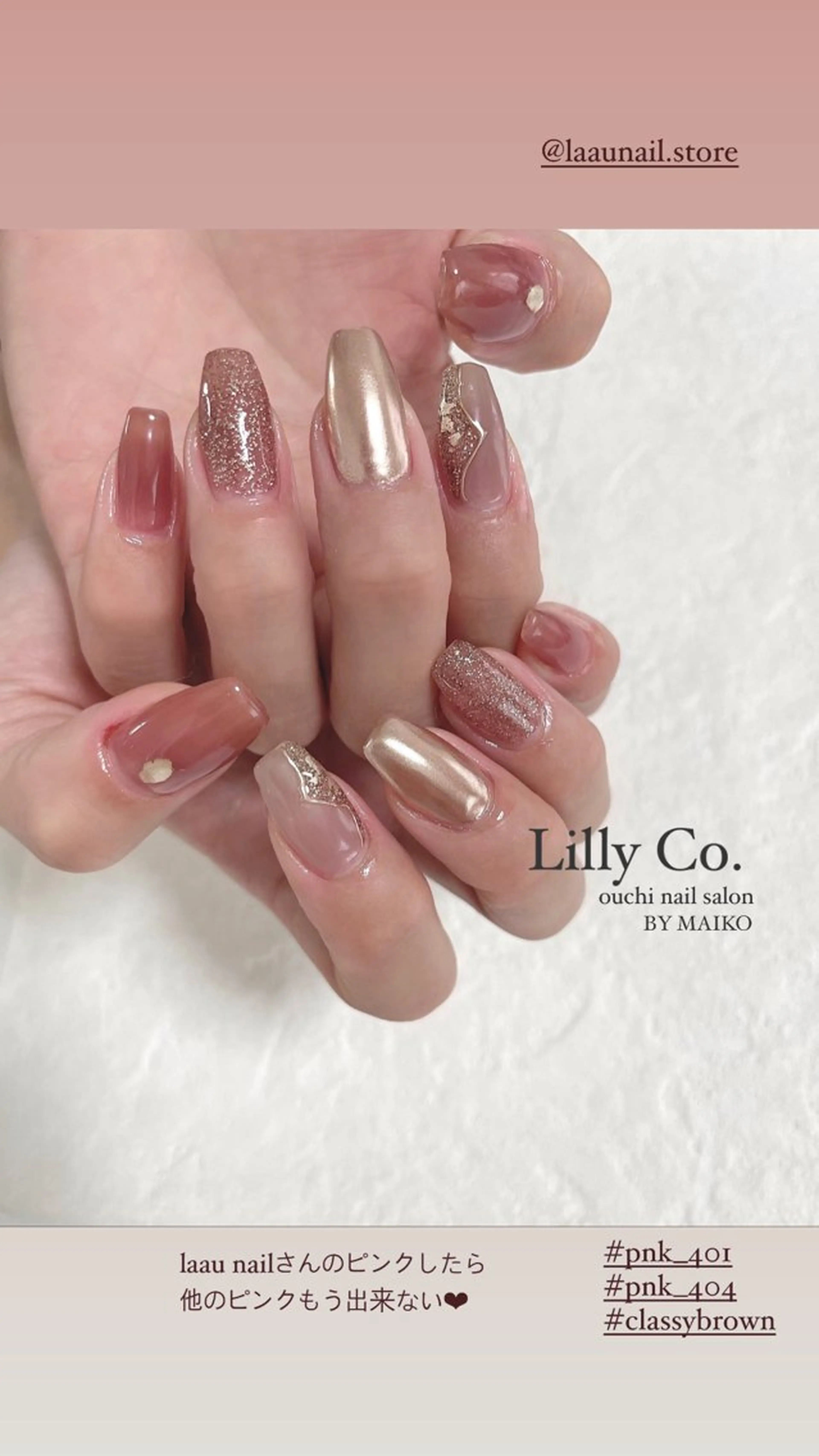 ネイル ピンク シンプルネイル ハンドネイル ハンドケア Lilly Co.のネイルデザイン