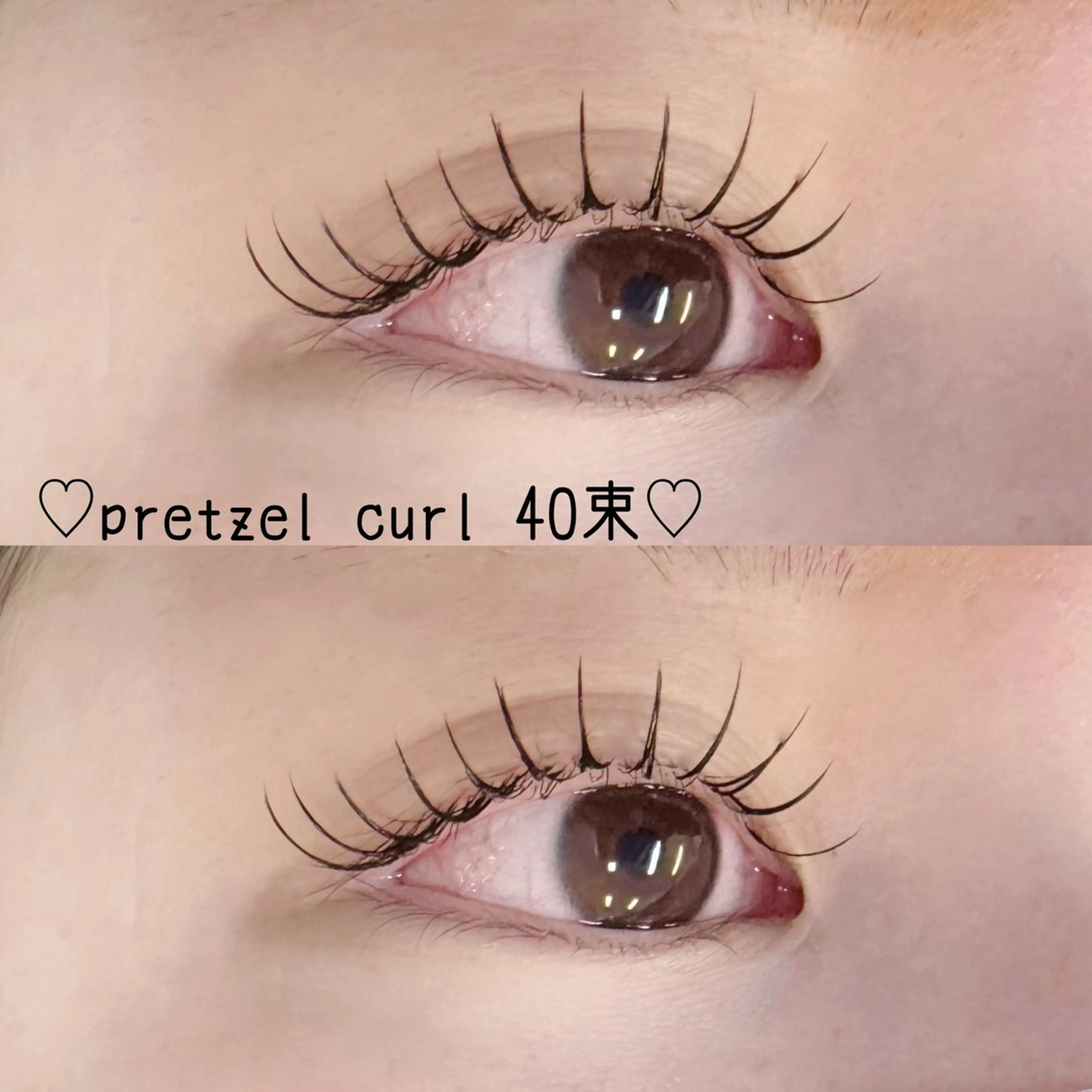 マツエク・マツパ ナチュラル マリーテレジア 🎀MIKUのマツエク・マツパデザイン