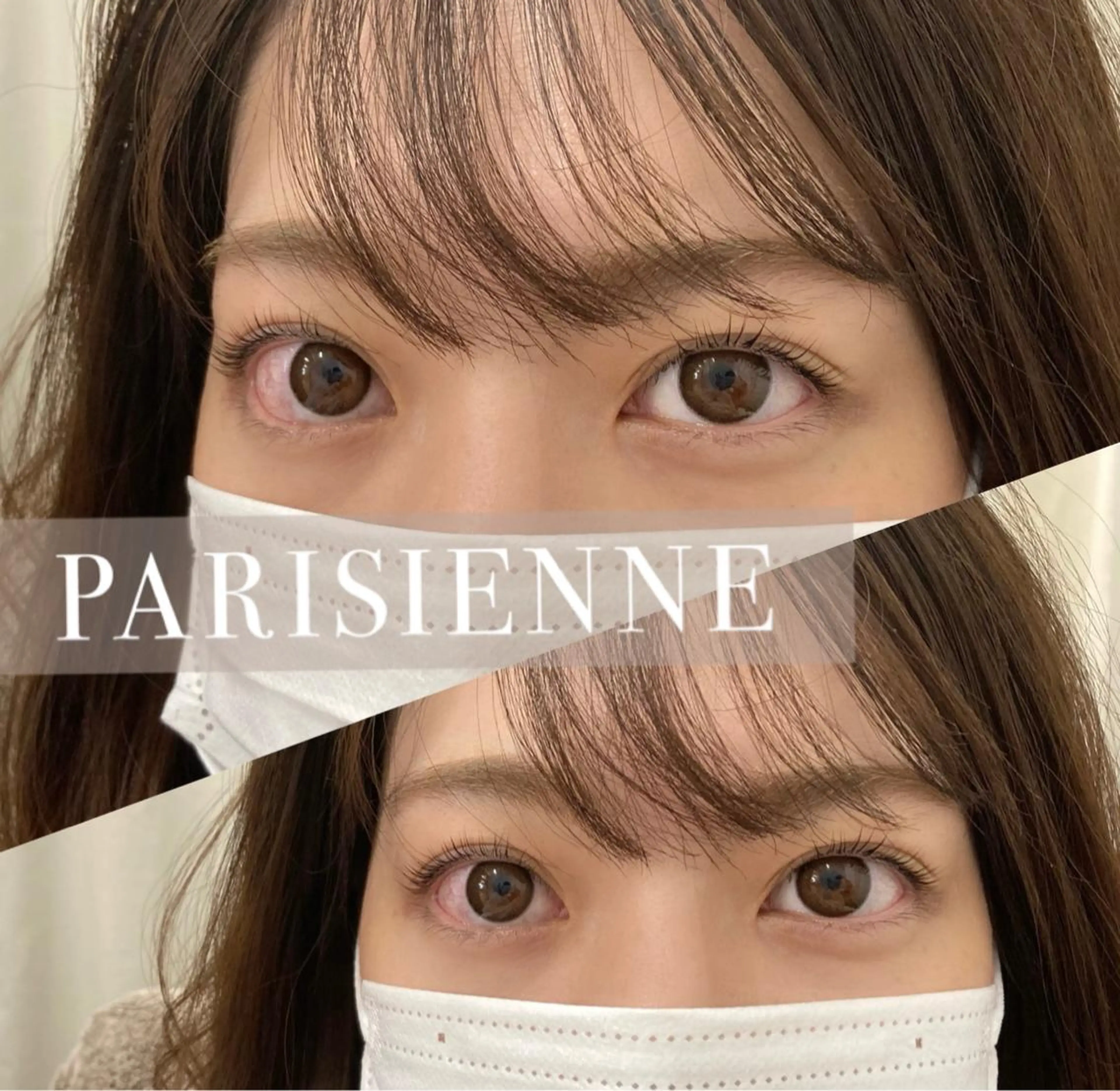 マツエク・マツパ パリジェンヌラッシュリフト Lycka リュッカのマツエク・マツパデザイン