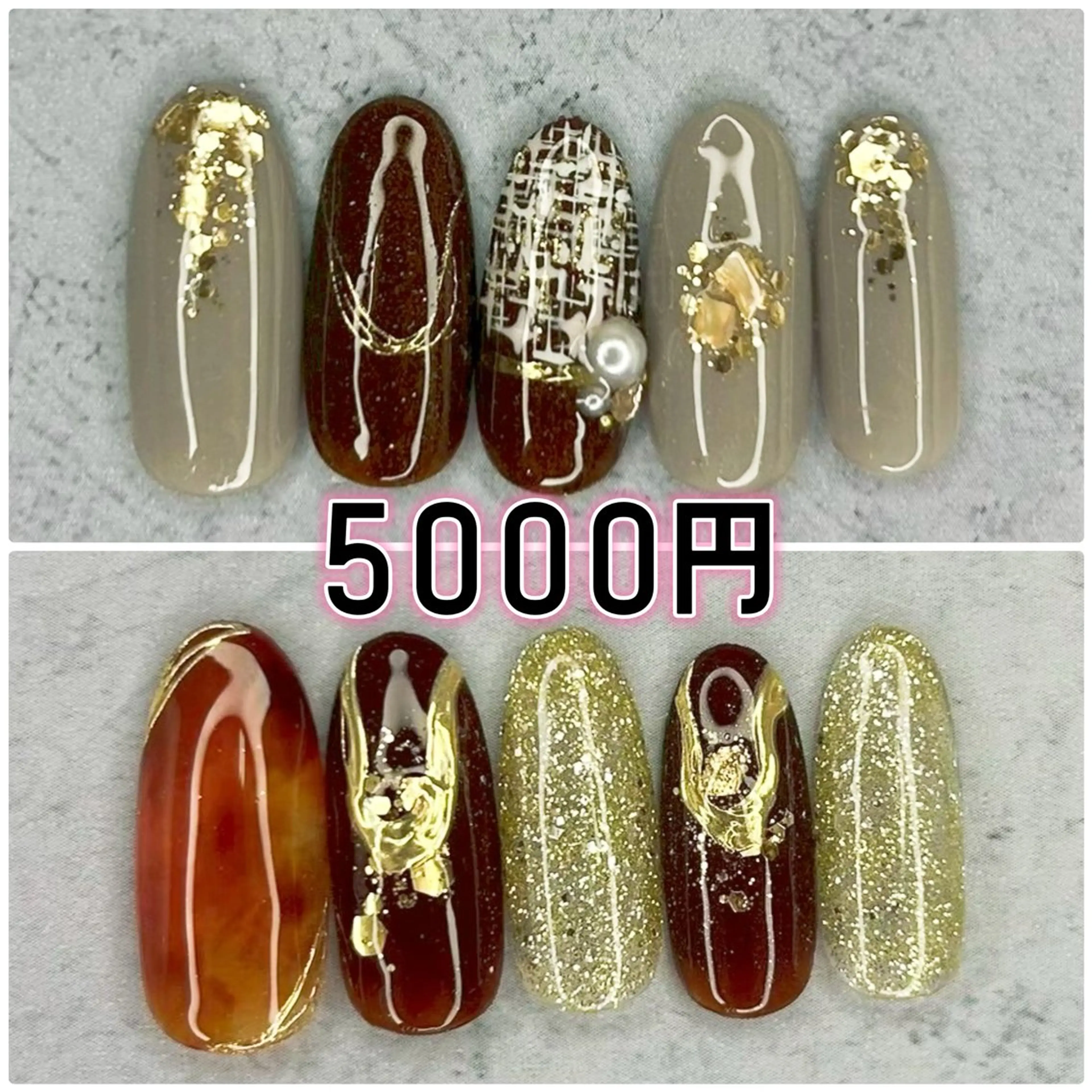 ネイル ハンドネイル Milana 山元のネイルデザイン