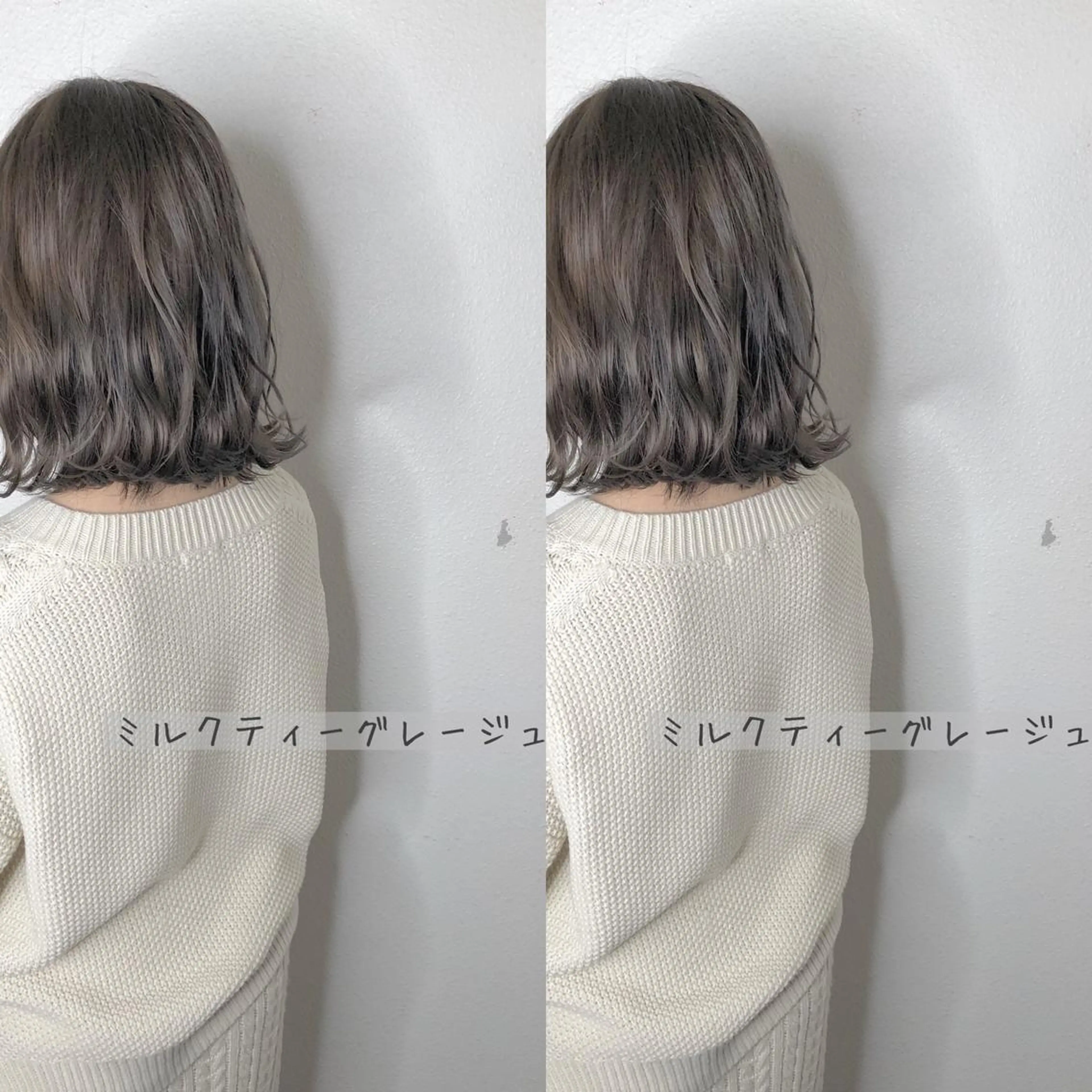 セミロング カラー ブリーチ あさだ しゅうたろうのヘアスタイル