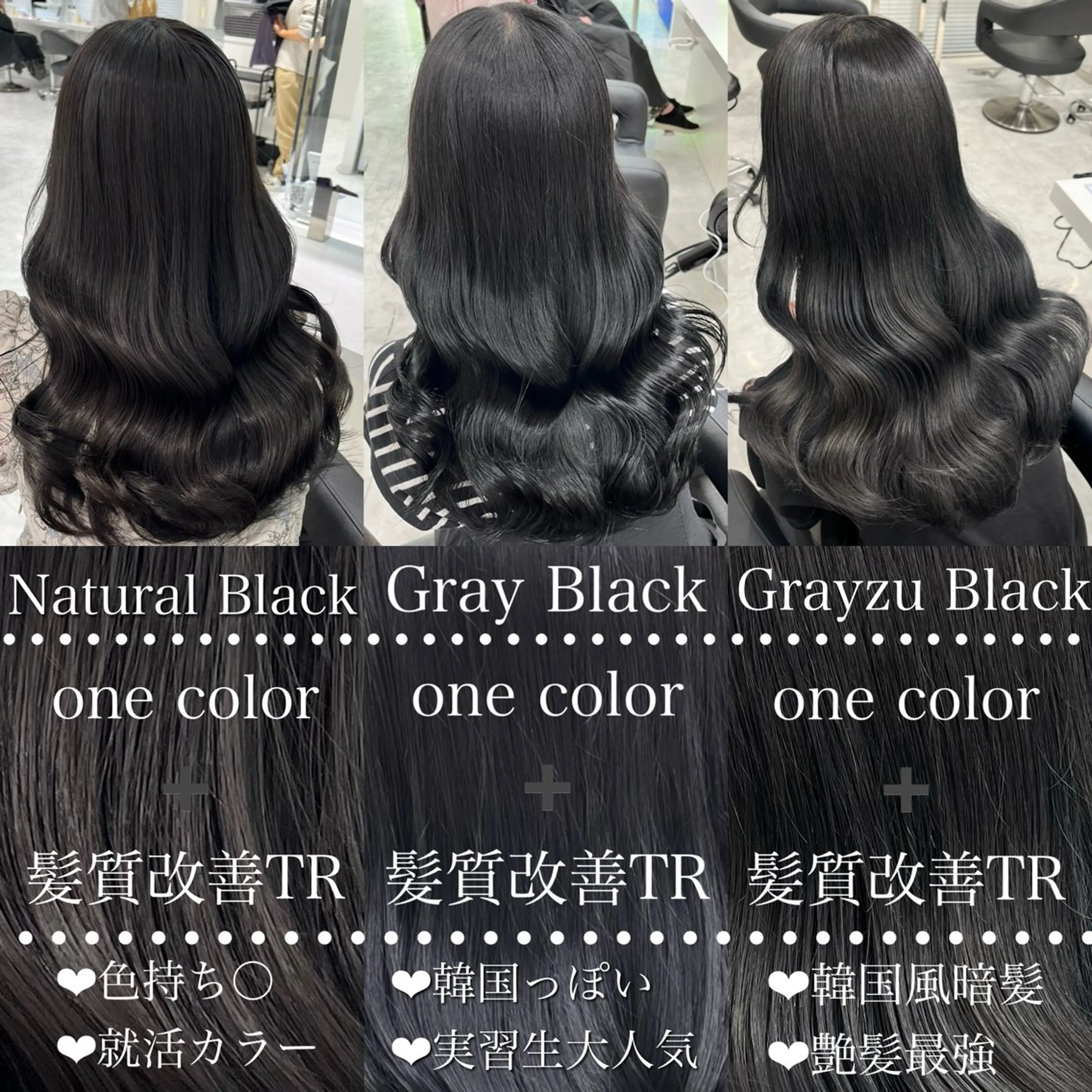 ロング カラー カット ヘアカラー トリートメント ヘッドスパ ヘアセット ブリーチなし特化 美容師💖SAE💖のヘアスタイル