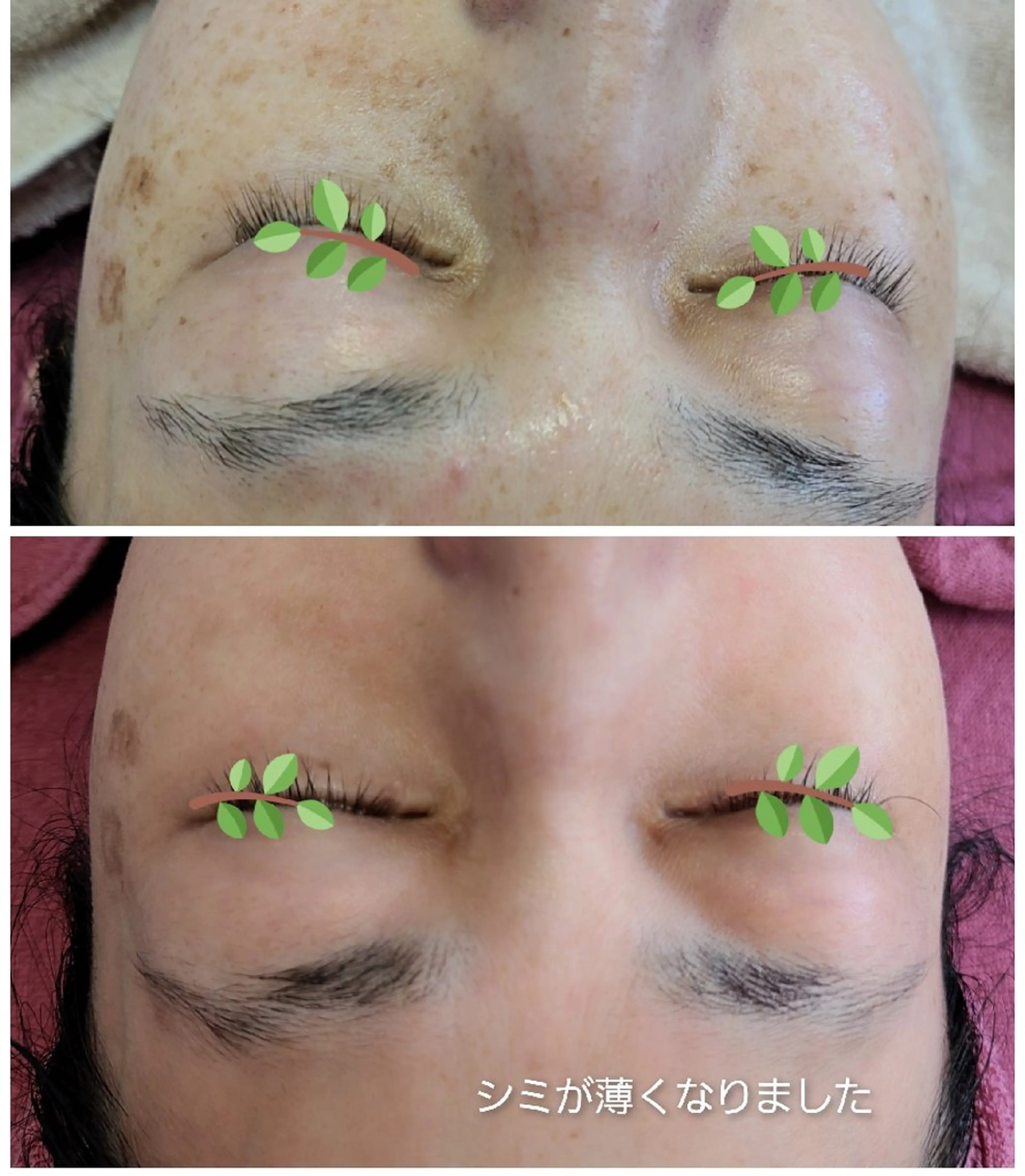 エステ パーソナルカラー・骨格/顔診断【eternity】所属・【トータル美容】 Eternityのその他イメージ