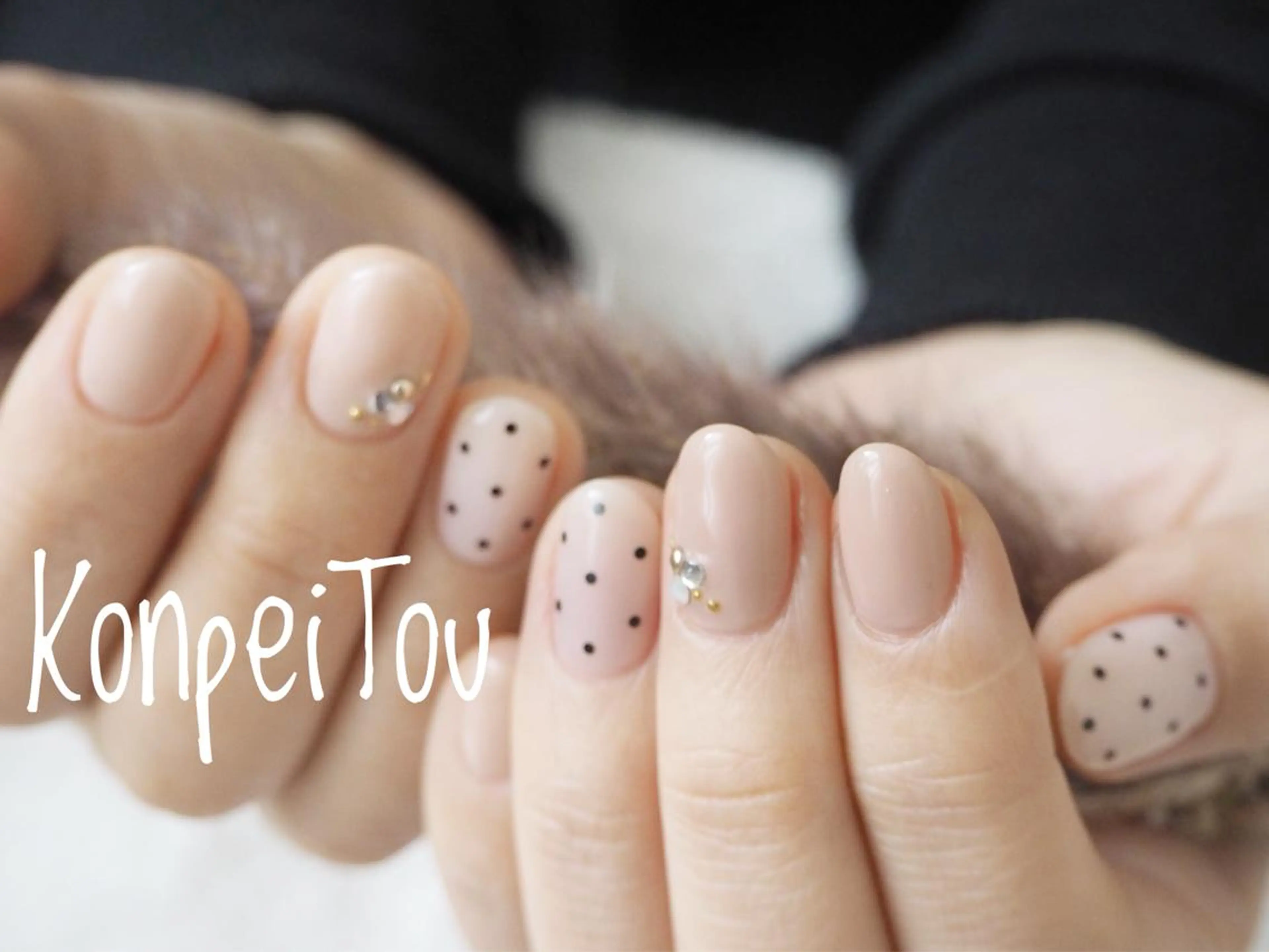 ネイル ハンドネイル おうちのネイルサロン KonpeiTouのネイルデザイン