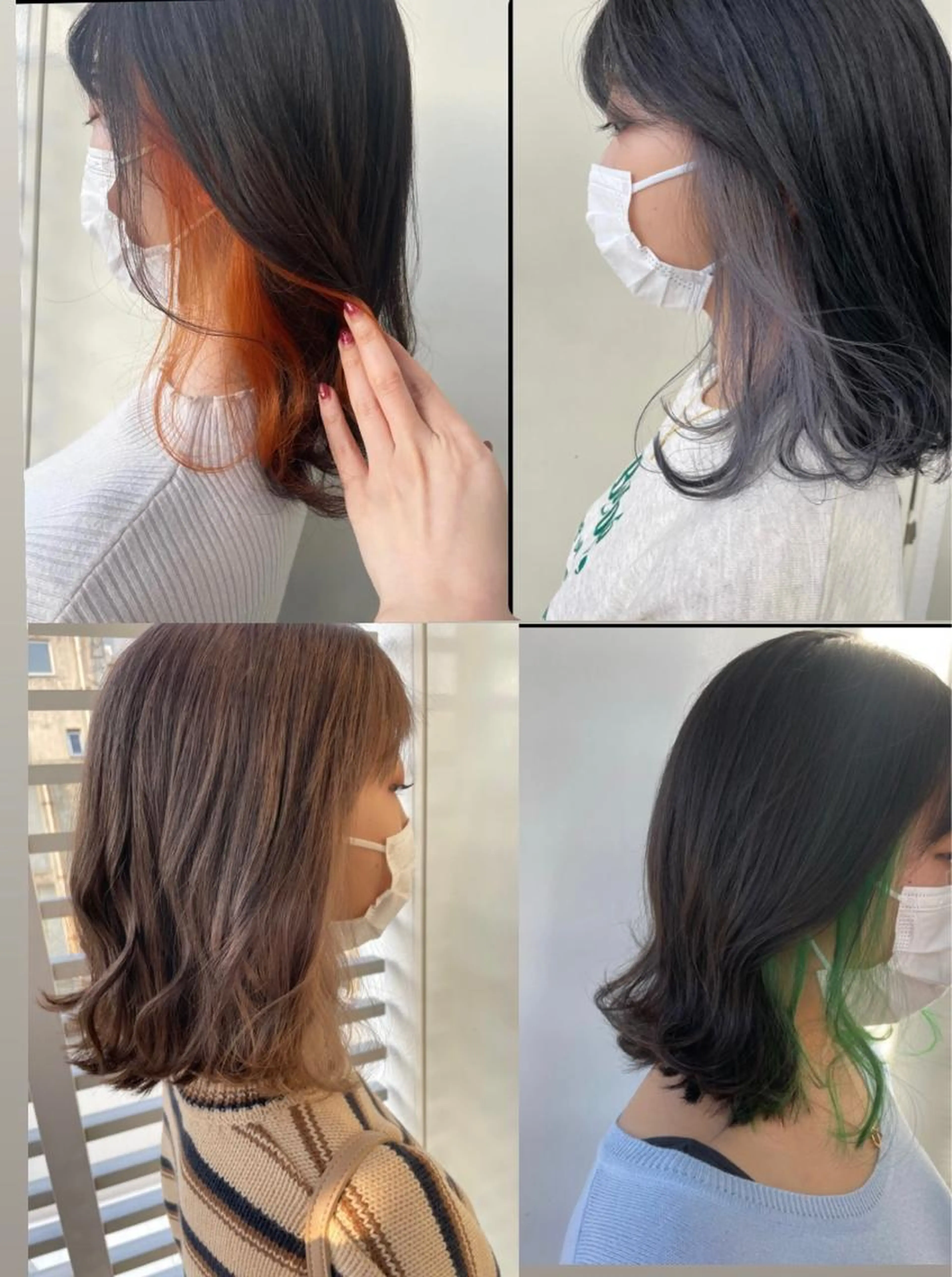 🧡ミニモ 限定 ブリーチ込み☆インナーカラー【ダブルカラー】の写真