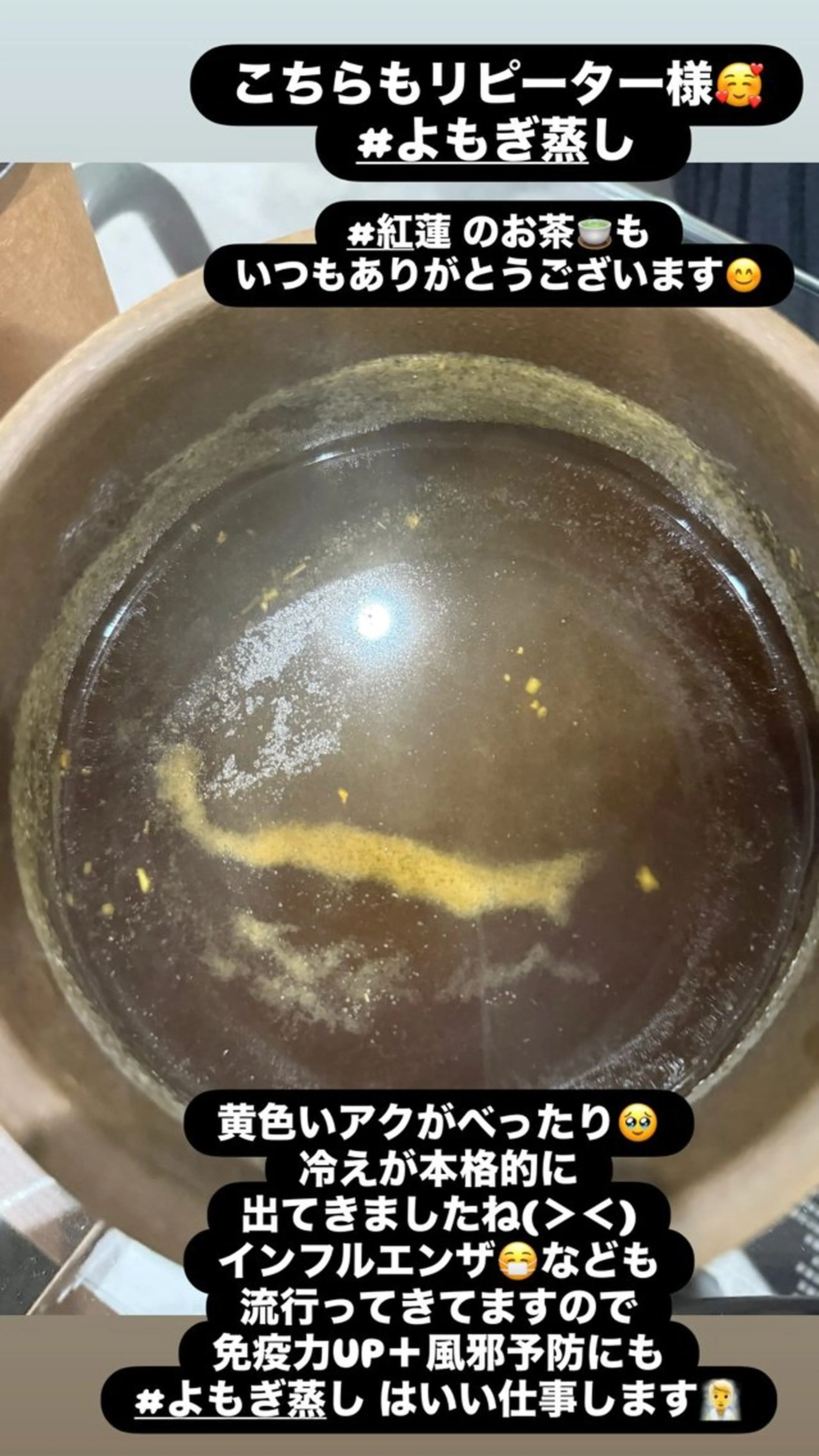 リラク LiZA エステティックサロンのエステ・リラクイメージ