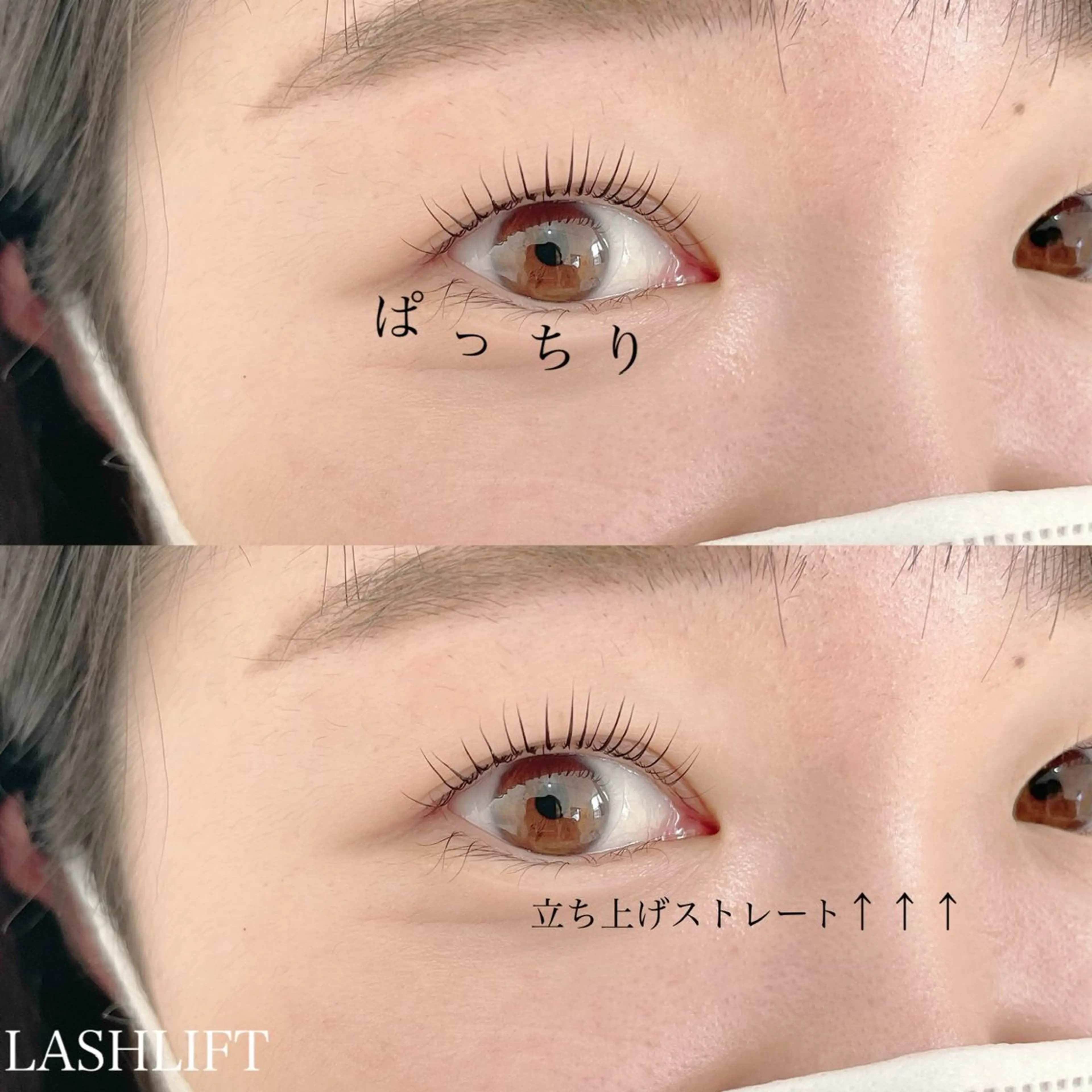 マツエク・マツパ マツパ 💠 ayaka💠の眉毛・アイブロウイメージ