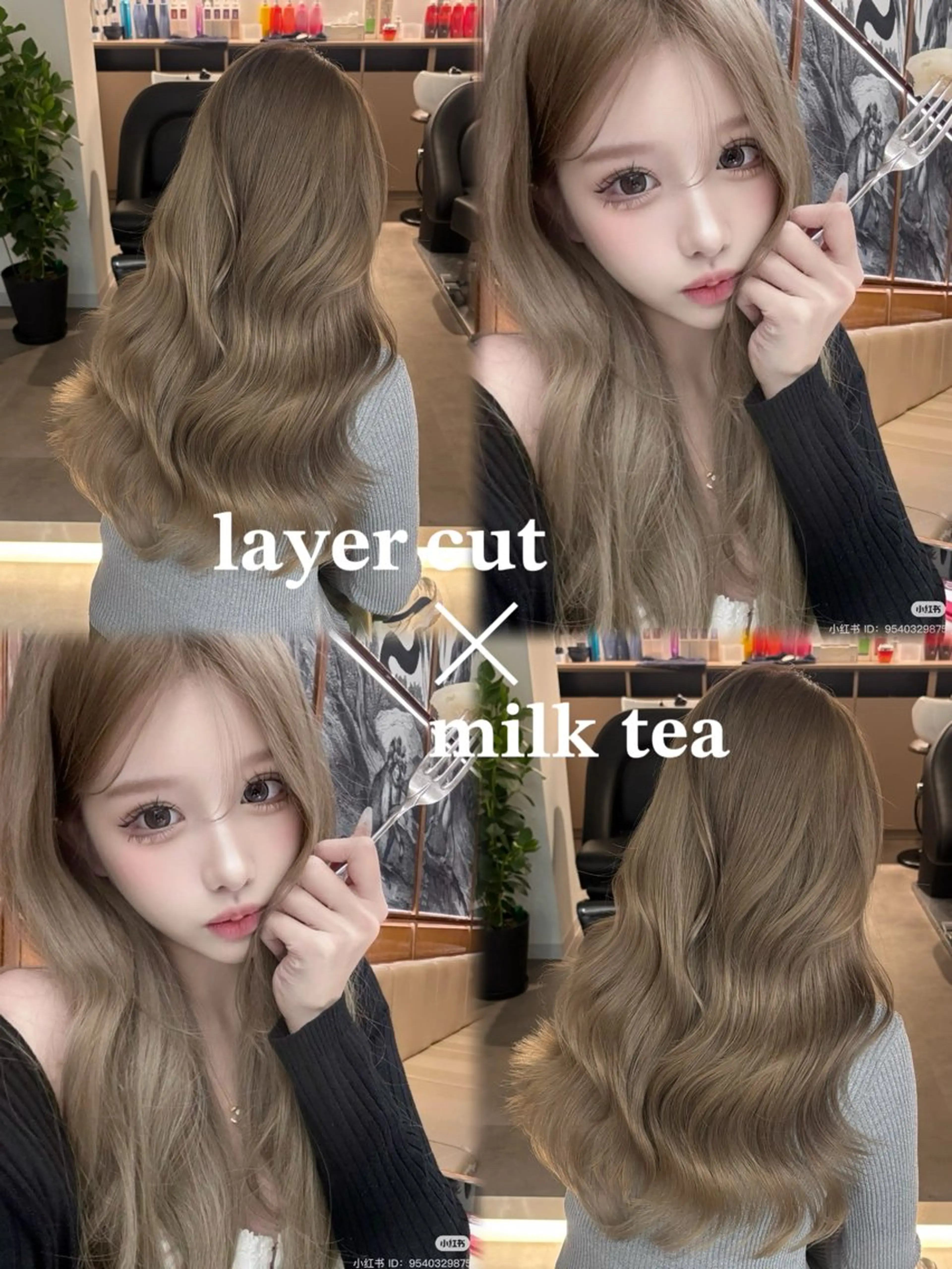 ロング カラー ベージュカラー ブリーチ ブラウンカラー カシス グレージュ ヘアカラー トリートメント 🎀透明感× 赤み消し🎀正源のヘアスタイル