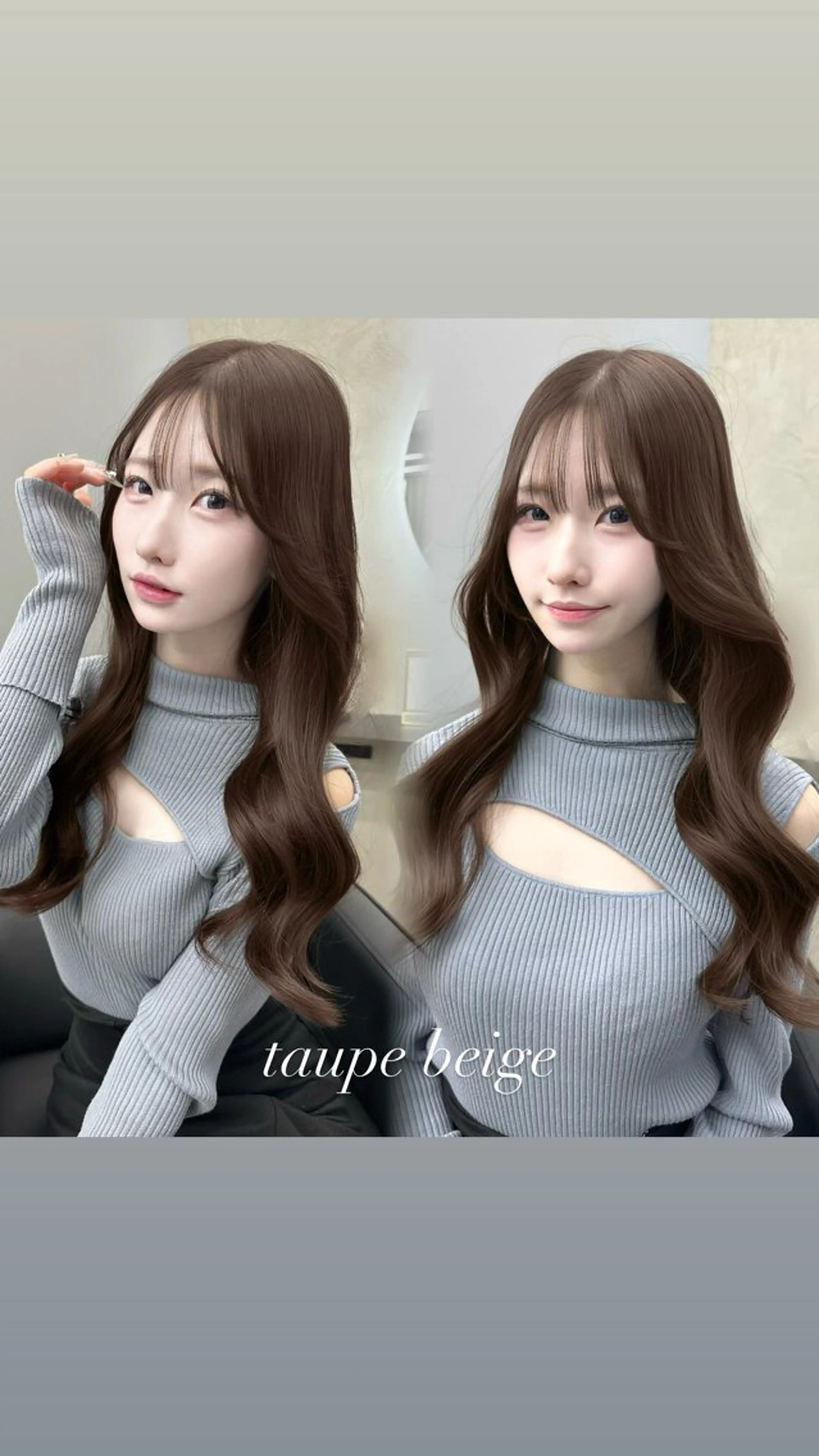 ロング カット ヘアカラー トリートメント 韓国/ワンホンヘア 髪質改善/MaCoのヘアスタイル