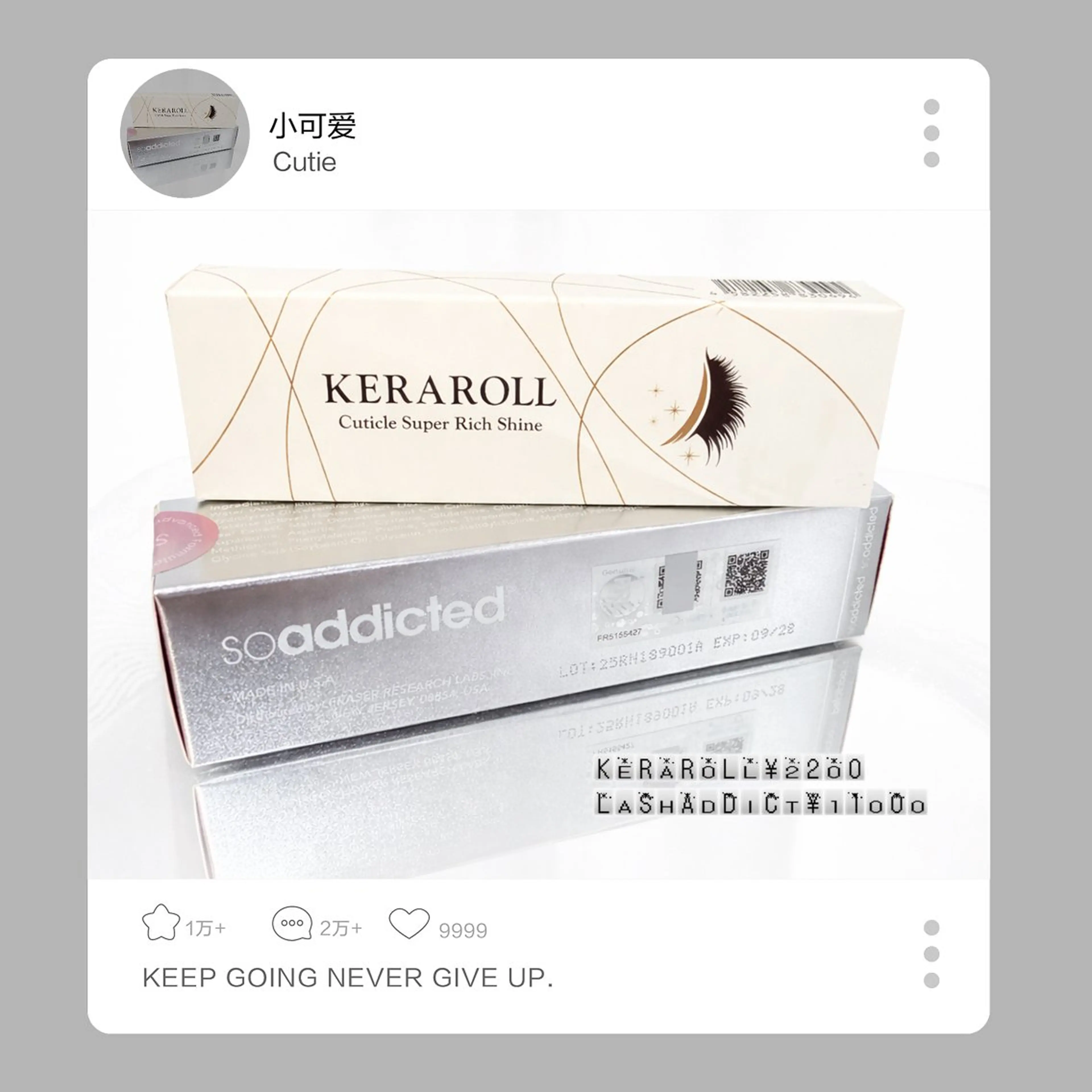 マツエク・マツパ 束感まつ毛 Mistic.R 鈴木🎀のマツエク・マツパデザイン