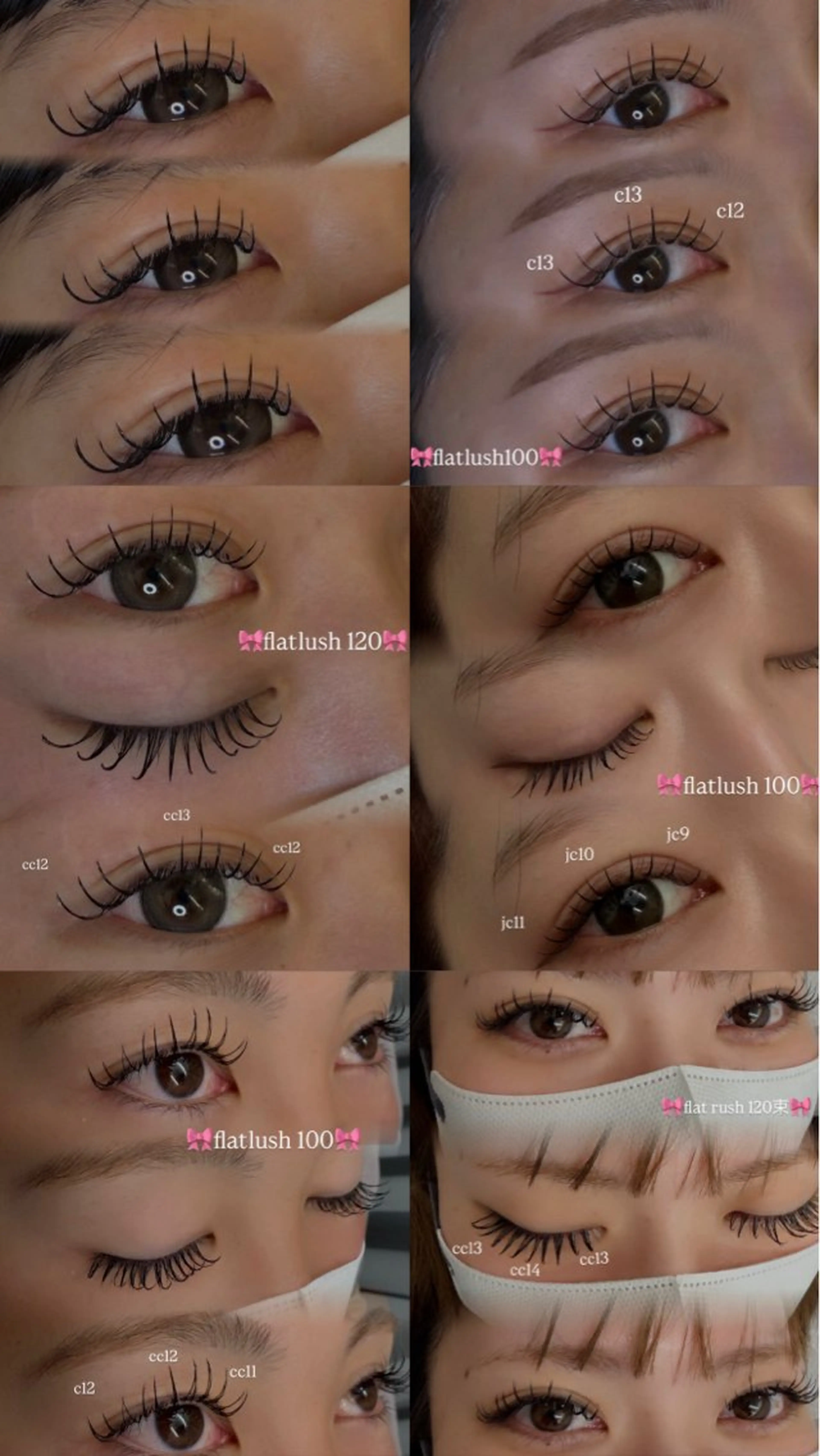 マツエク・マツパ sis_茅ヶ崎 SARINA💎のマツエク・マツパデザイン