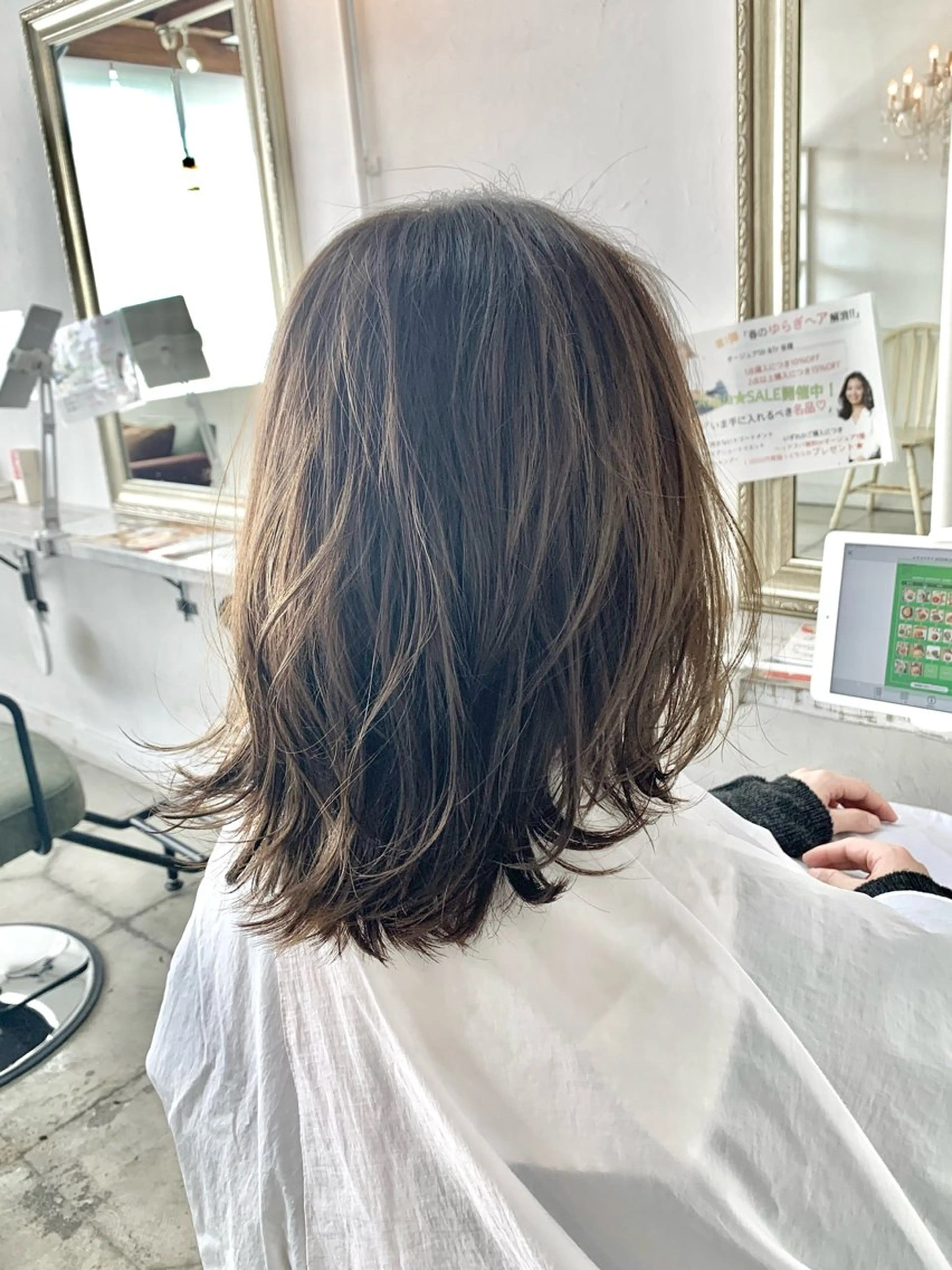 ミディアム 田原 幸達のヘアスタイル