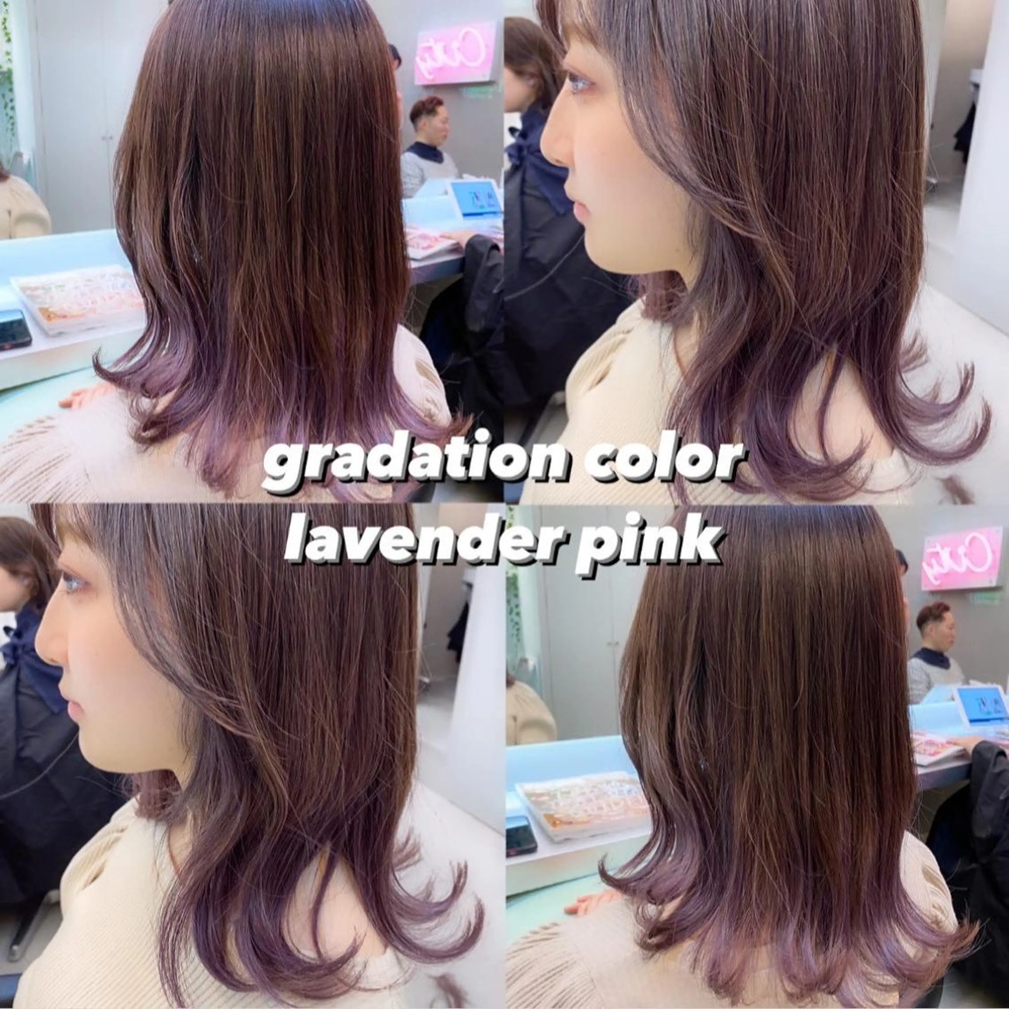 セミロング カラー 岡野 静華のヘアスタイル