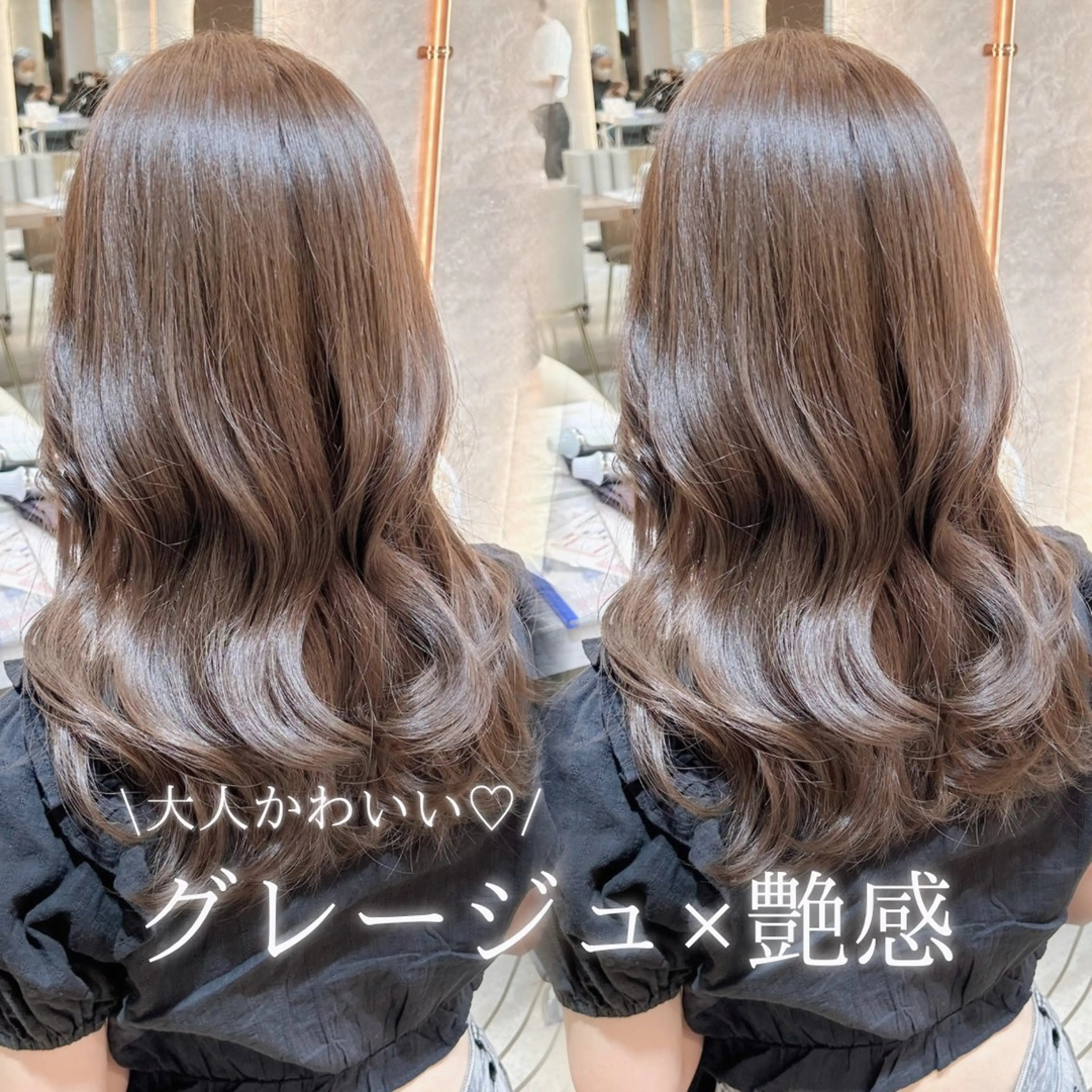 セミロング 縮毛矯正/韓国ヘア /レイヤー🎀ミズキのヘアスタイル