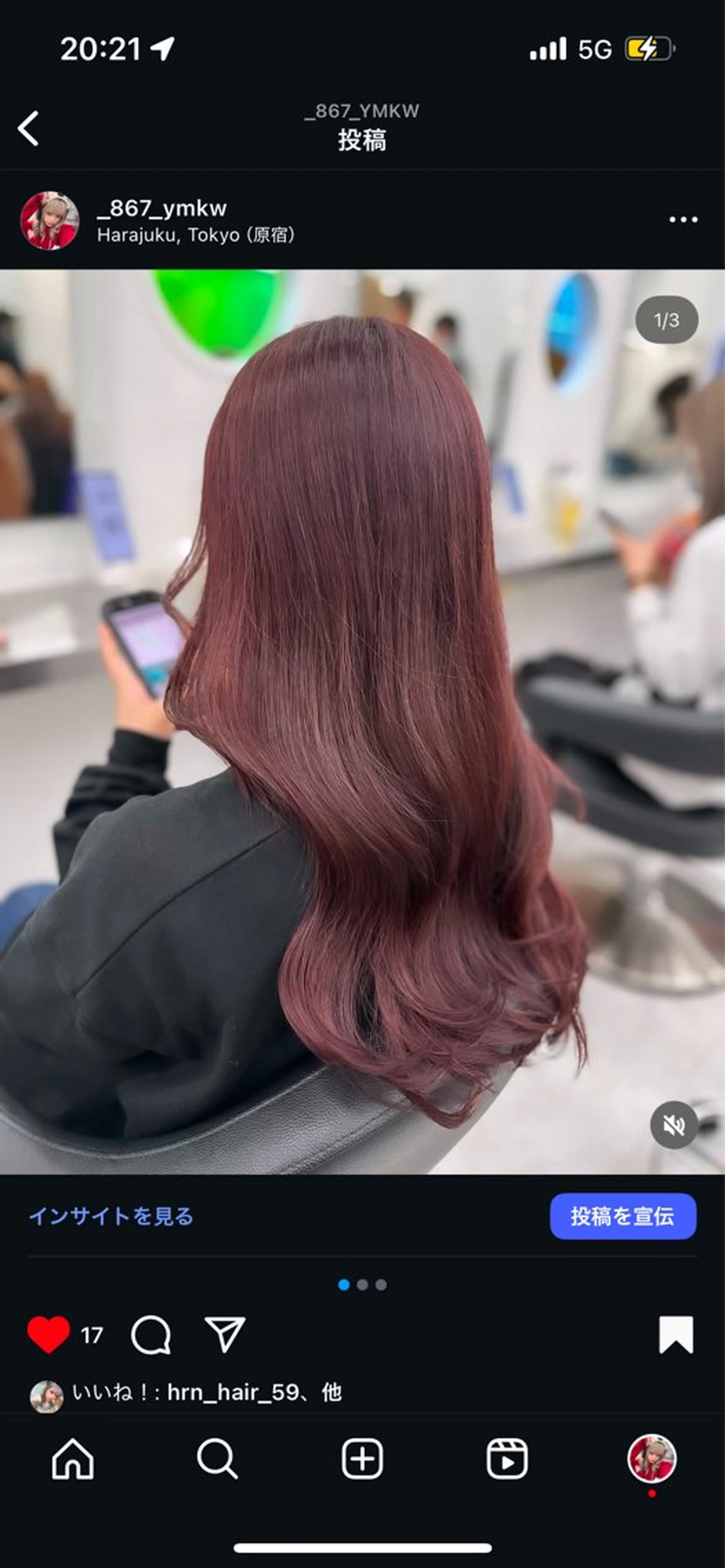 セミロング カラー ヘアアレンジ ヘアカラー トリートメント ヘアセット 愛されカラー🩷 はるなのヘアスタイル