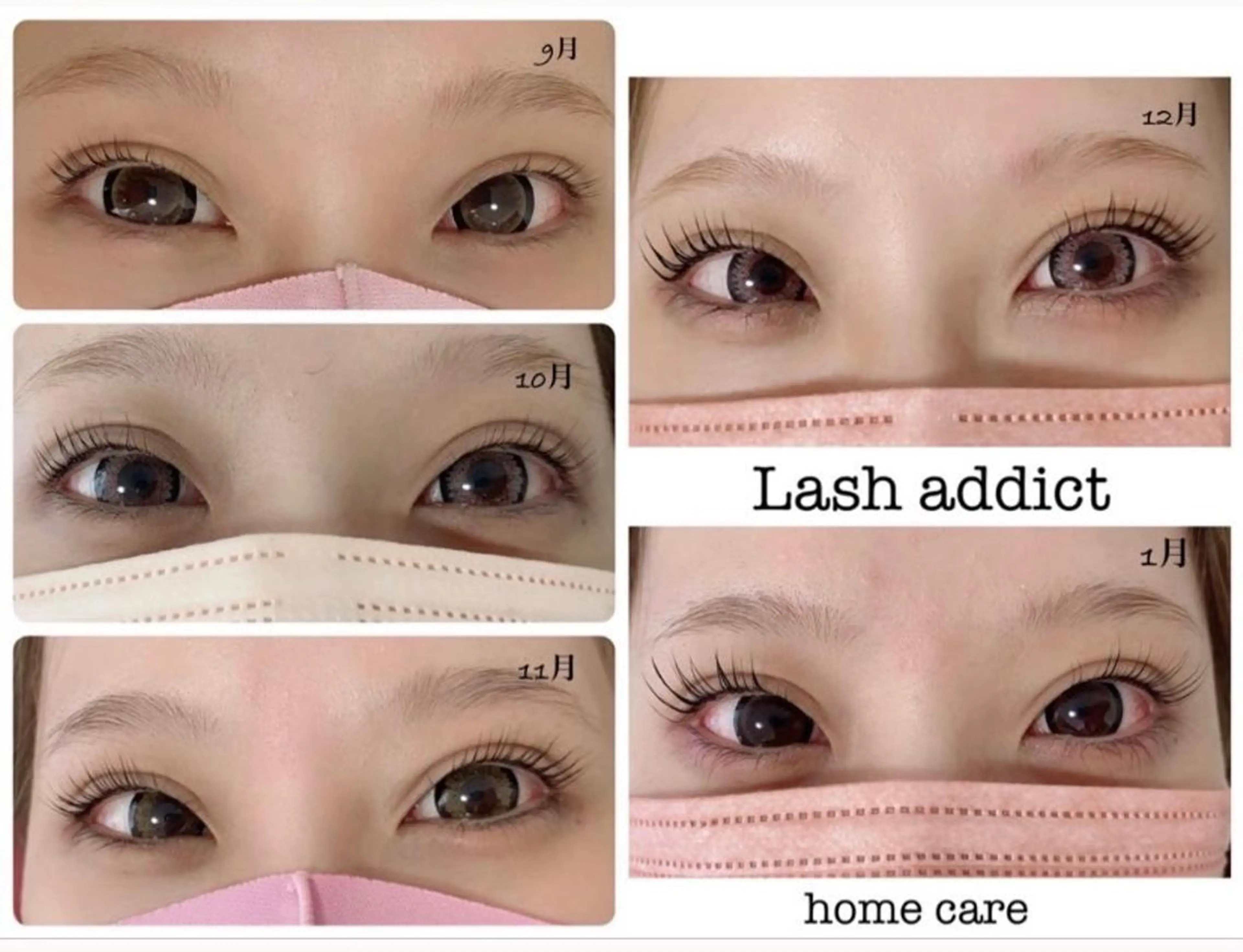 マツエク・マツパ 【Aile】 YUKAのマツエク・マツパデザイン