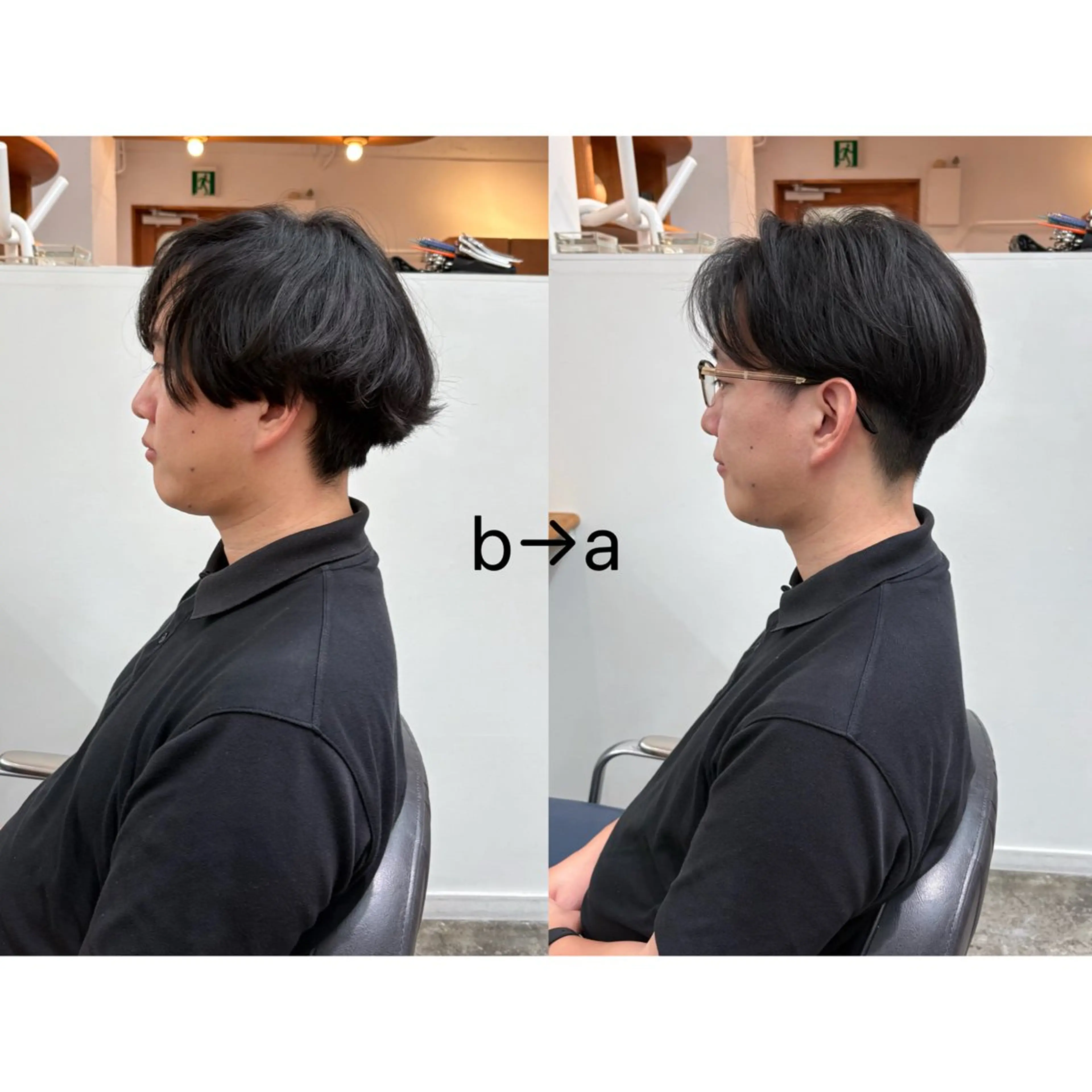 メンズ aiko【艶カラー ・ミニモ年内で終了】のヘアスタイル