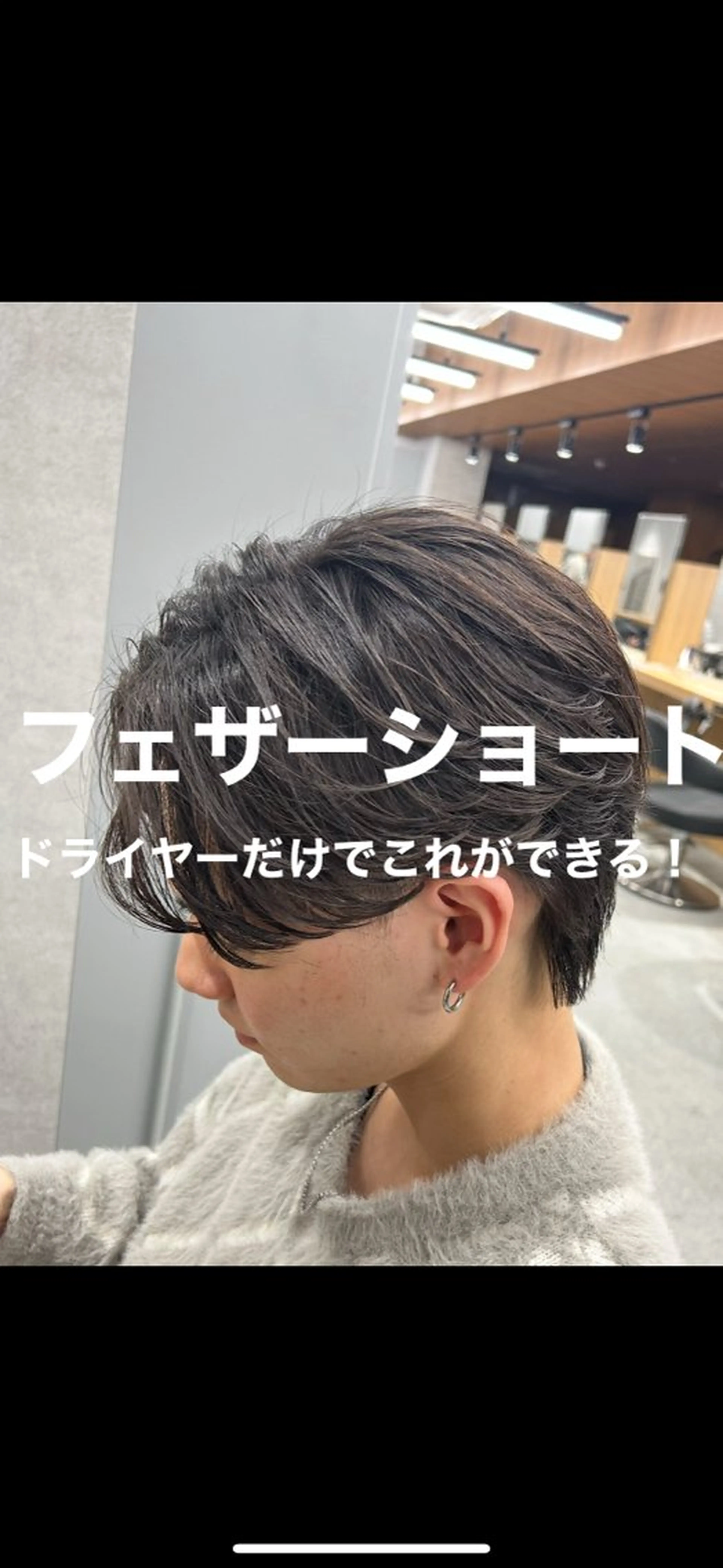 ショート パーマ メンズ特化⚡️パーマ テッタのヘアスタイル