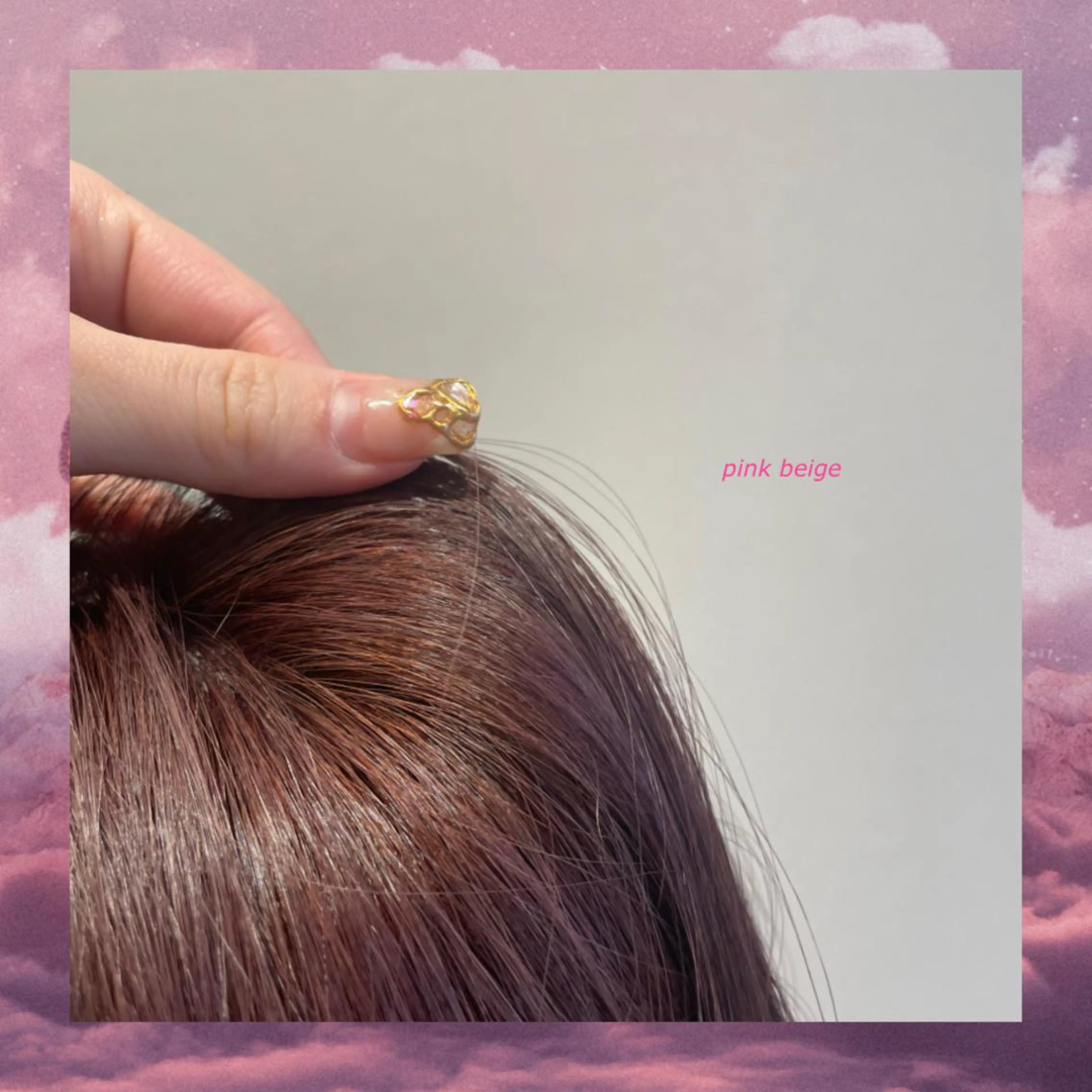 ミディアム 髪質改善 トリートメント うる艶カラー asukaのヘアスタイル