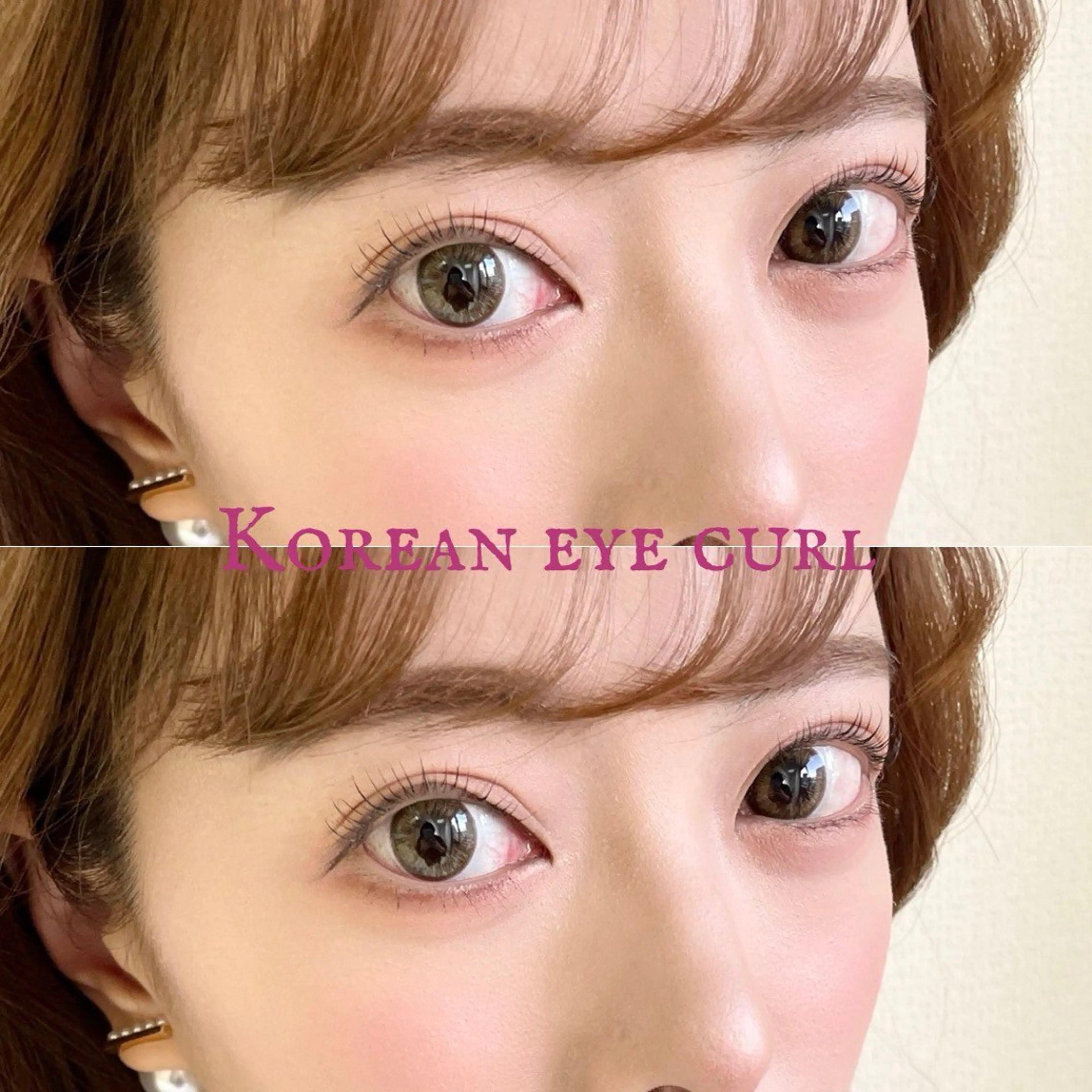 マツエク・マツパ eye＋nano所属・韓国風束感まつ毛🩵 Nozomiの眉毛・アイブロウイメージ