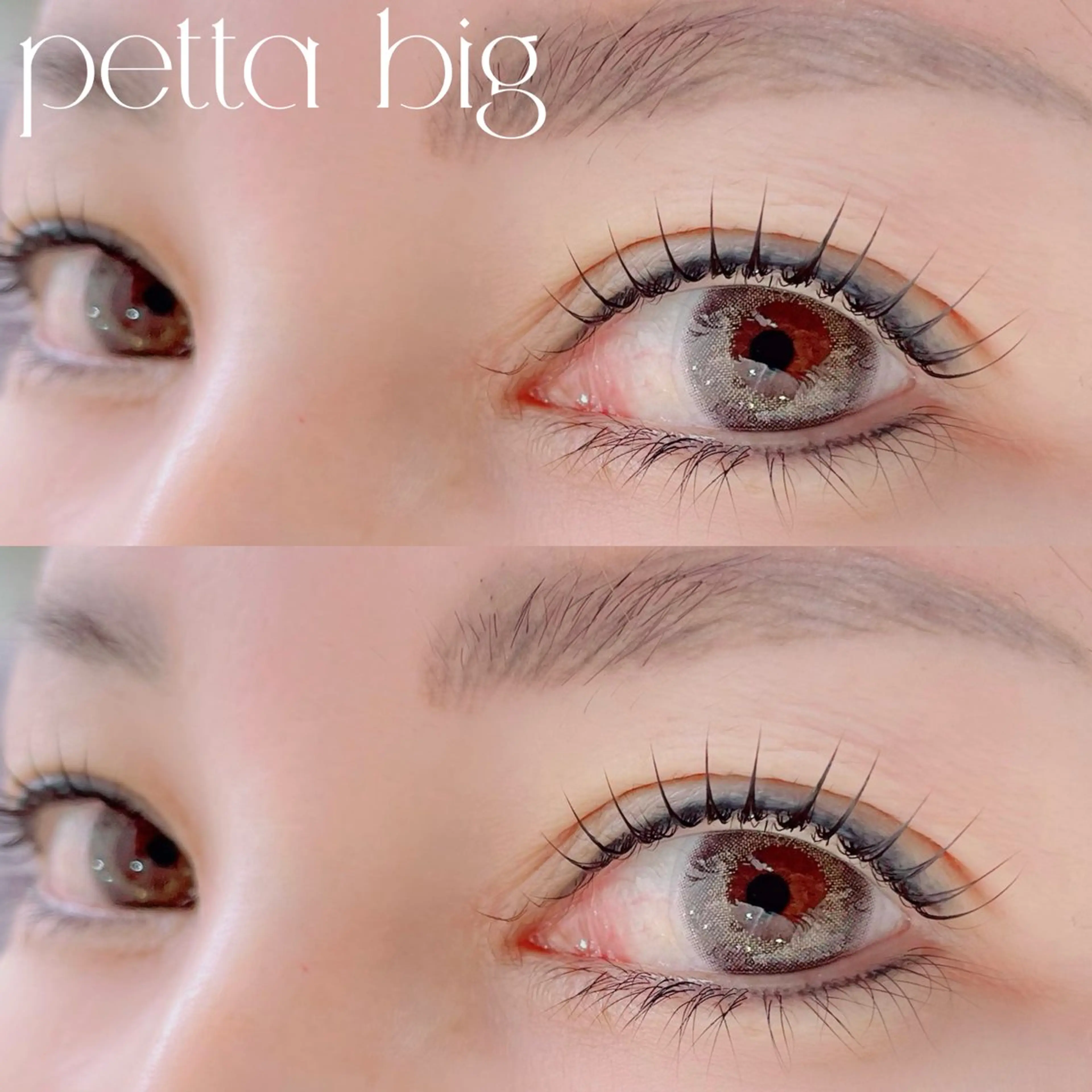 マツエク・マツパ Lash&Brow Mignon 廿日市のマツエク・マツパデザイン