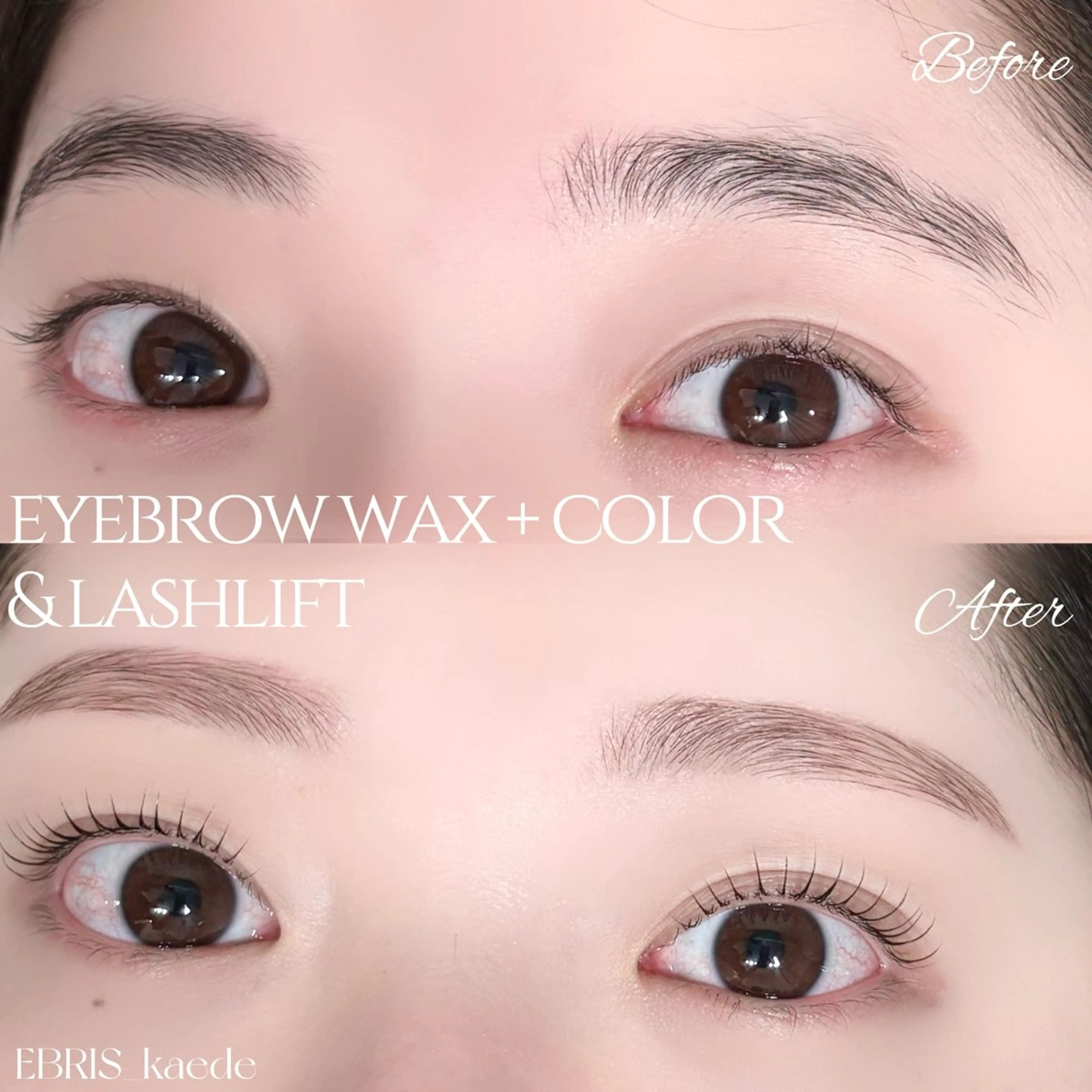 マツエク・マツパ マツパ KAEDE☾ 浦和/まつ毛&眉毛のマツエク・マツパデザイン