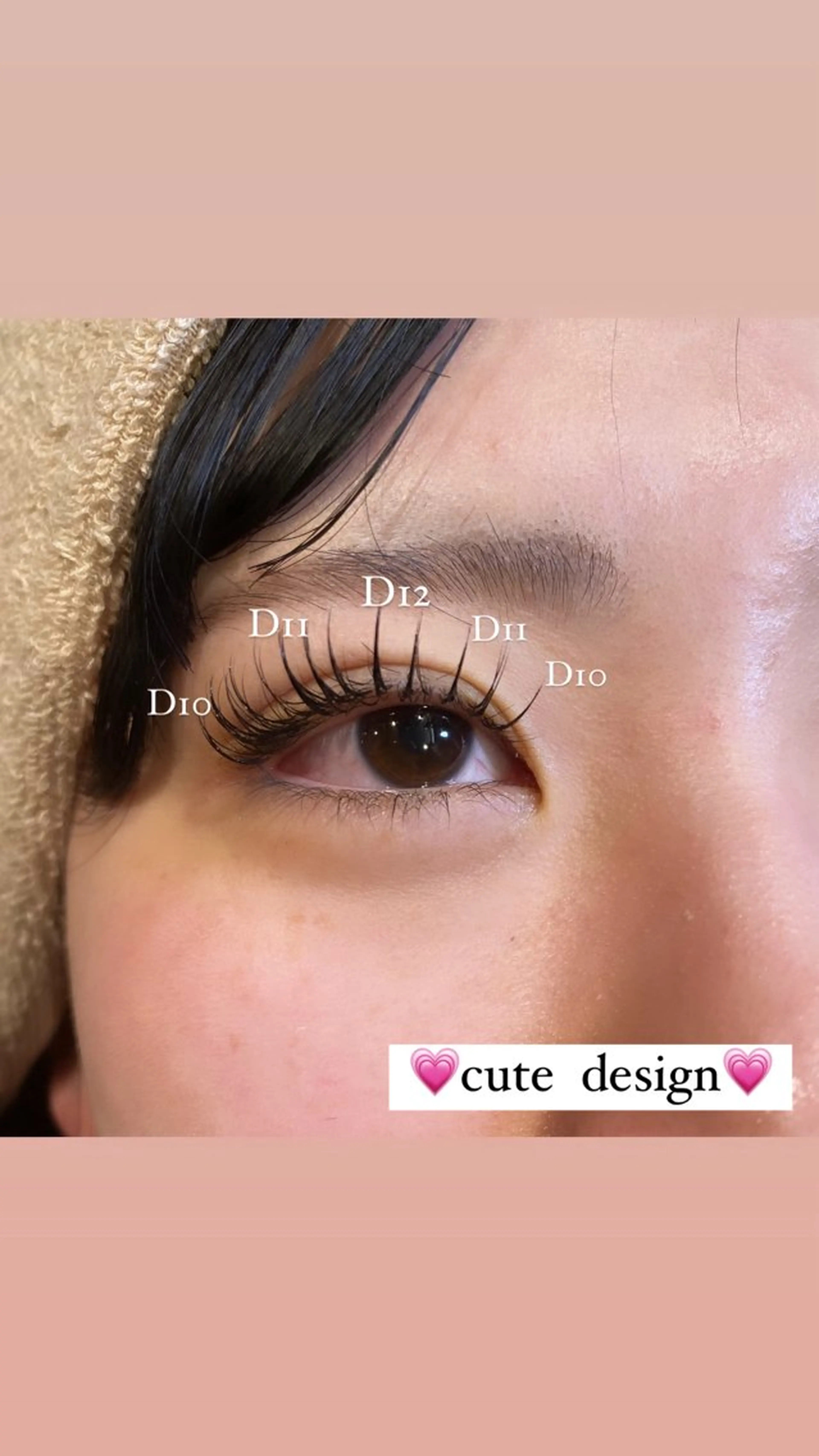 マツエク・マツパ pixie bob AIRIのマツエク・マツパデザイン