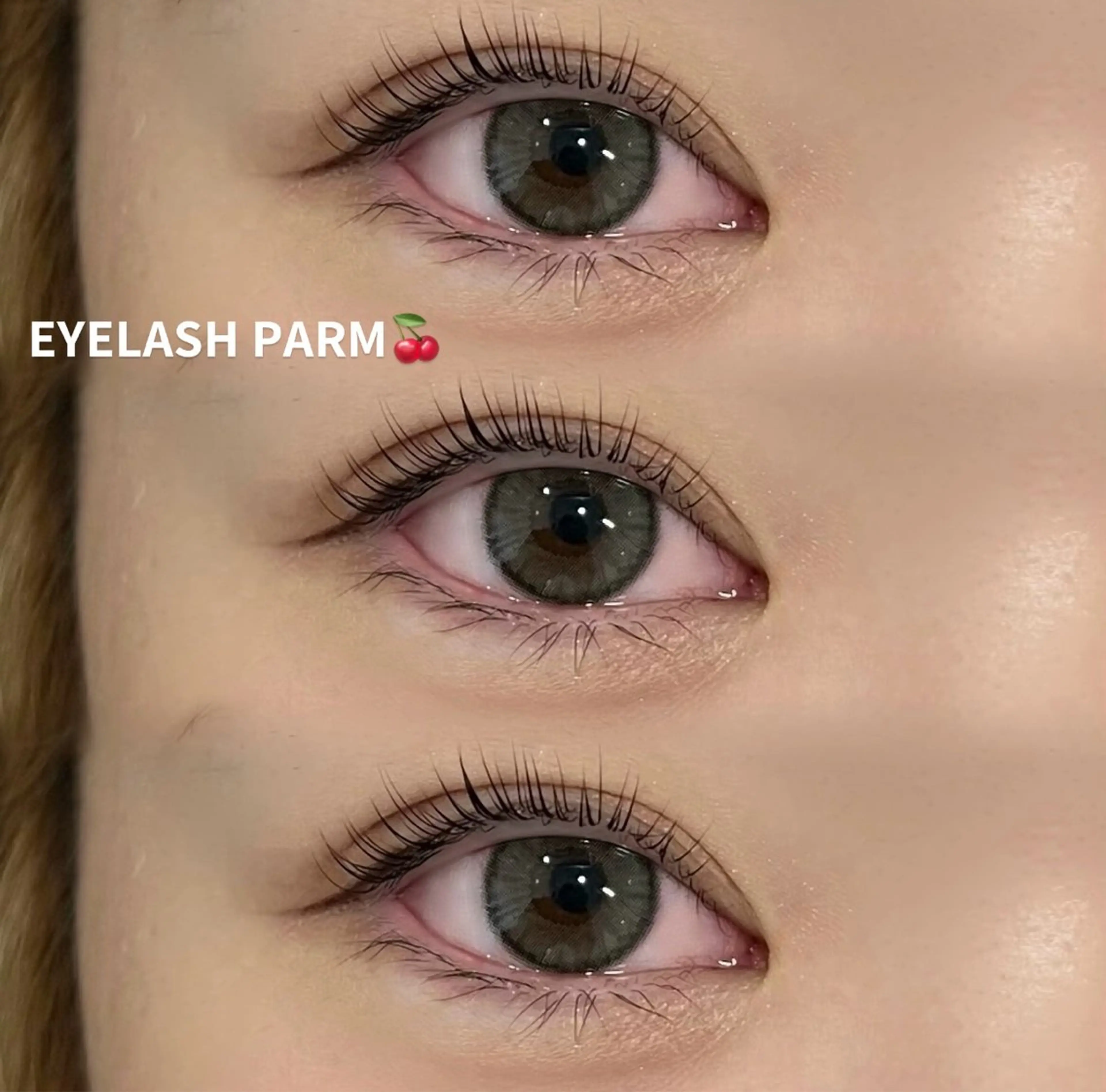 マツエク・マツパ 後藤 奈緒のマツエク・マツパデザイン